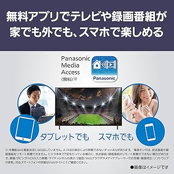 Panasonic W80A 50V型 TV firetv ♡1万円値引OK Panasonic W80A 50V型 TV firetv ♡1万円値引OK パナソニック