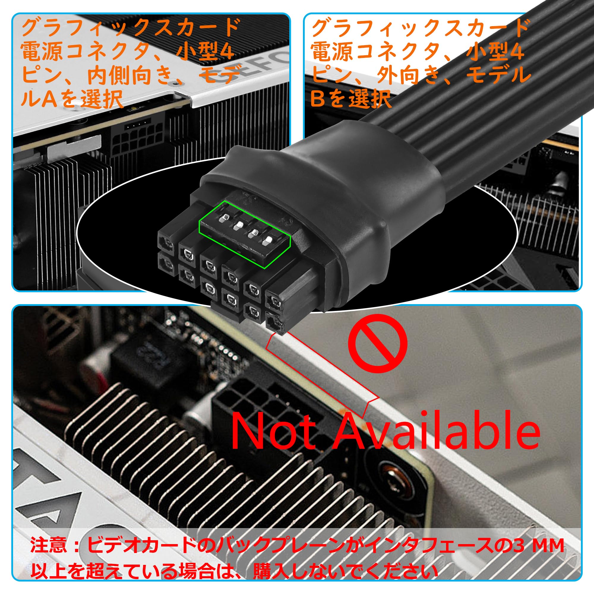 Amazon.co.jp: CERRXIAN ATX3.0 12VHPWR電源ケーブル PCI-e 5.0
