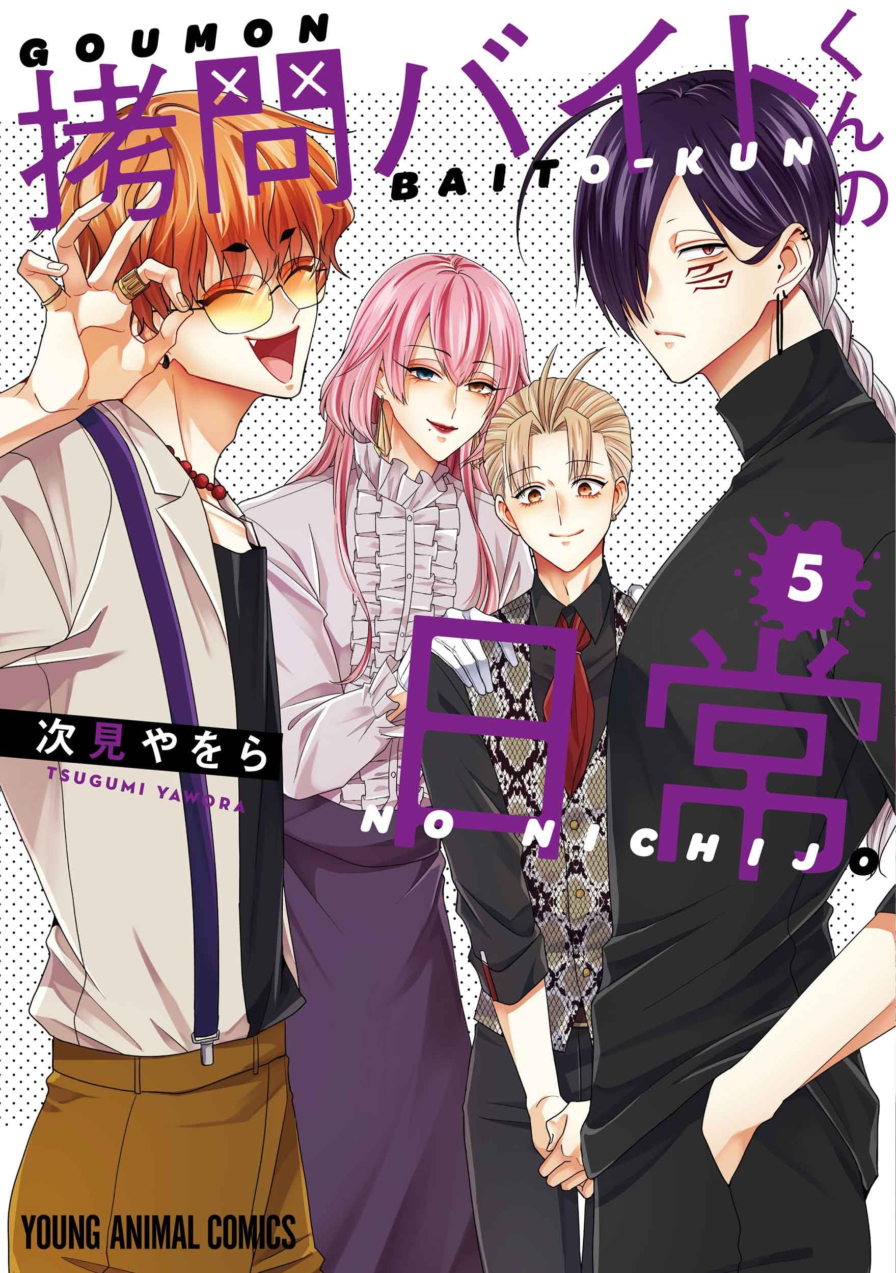 81-SK+7qiAL.jpg