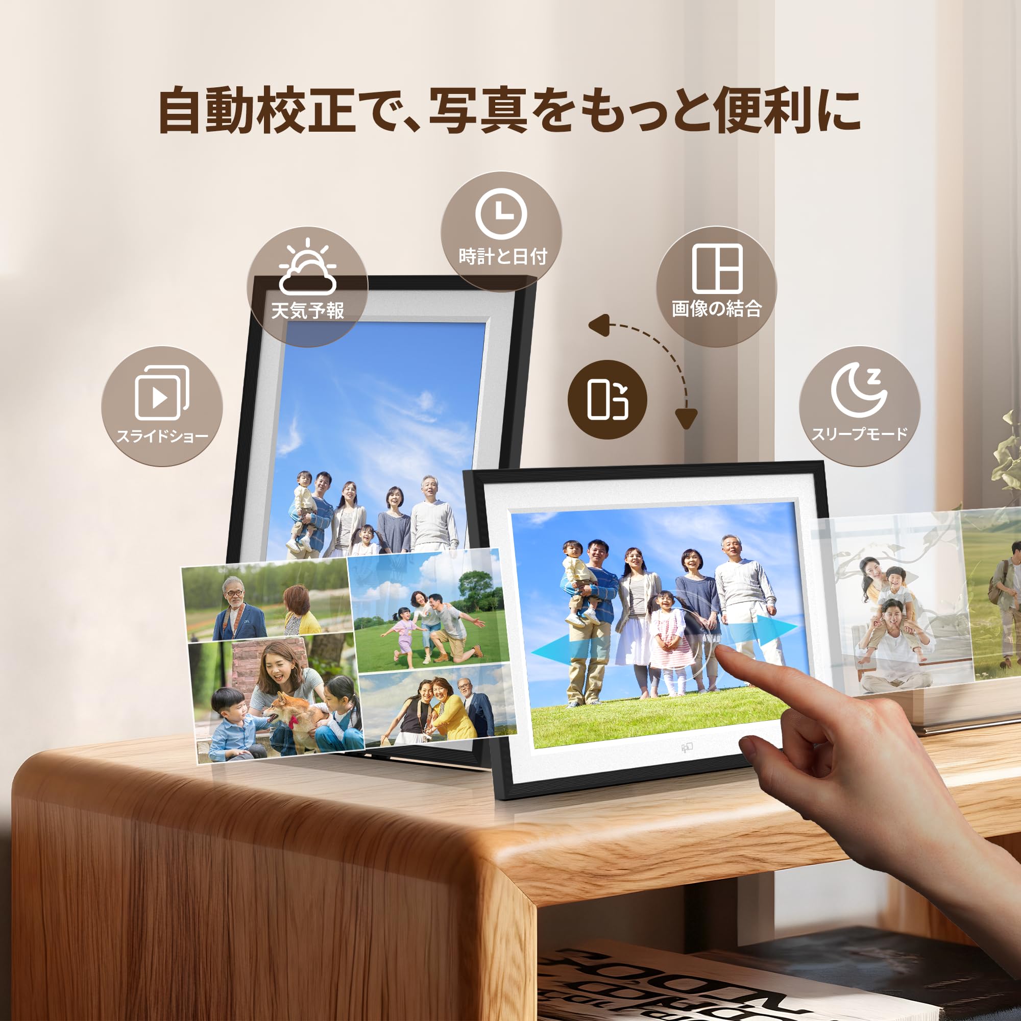 デジタルフォトフレーム 64GB 遠隔送信 10.1インチ Amazon | Frameo 64GB デジタルフォトフレーム 10.1インチ 1280*800
