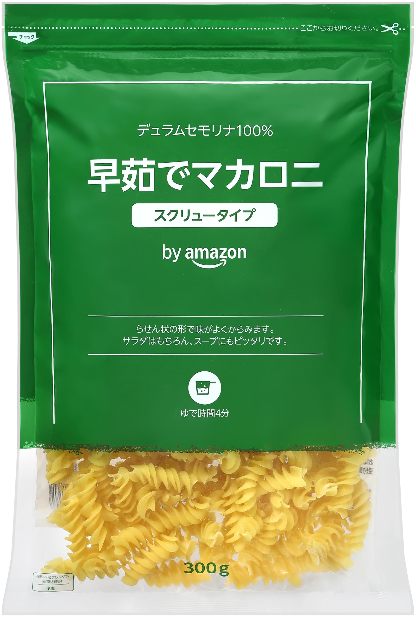 【値下げ】【331円（定期便298円）】 by Amazon 早茹でマカロニ スクリュータイプ 300g