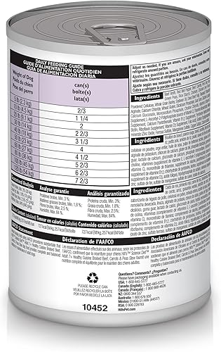 Miniatura 2 de Comida enlatada guisada dietética para perros Hill's Science, 12.5 onzas, paquete de 12