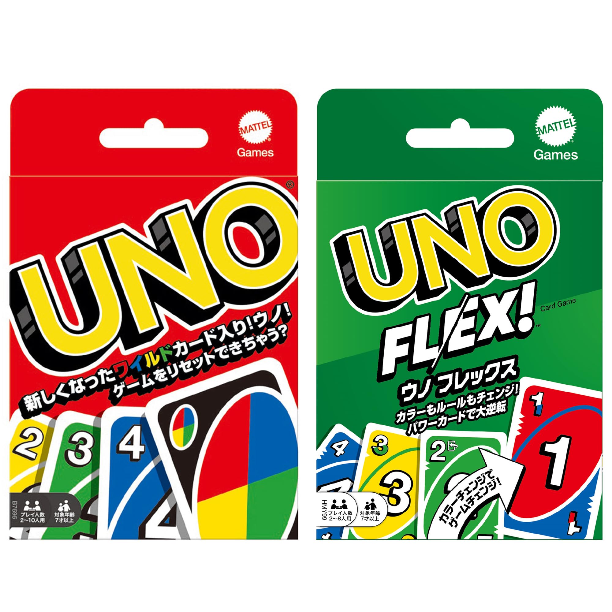 その他 uno 自社製品 | 株式会社ウノコーポレーション