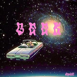 s p i c y s t r u c t u r e (rant) [Explicit]