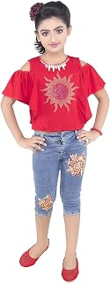 Amazon.in: 3 से 4 वर्ष - जीन्स 
