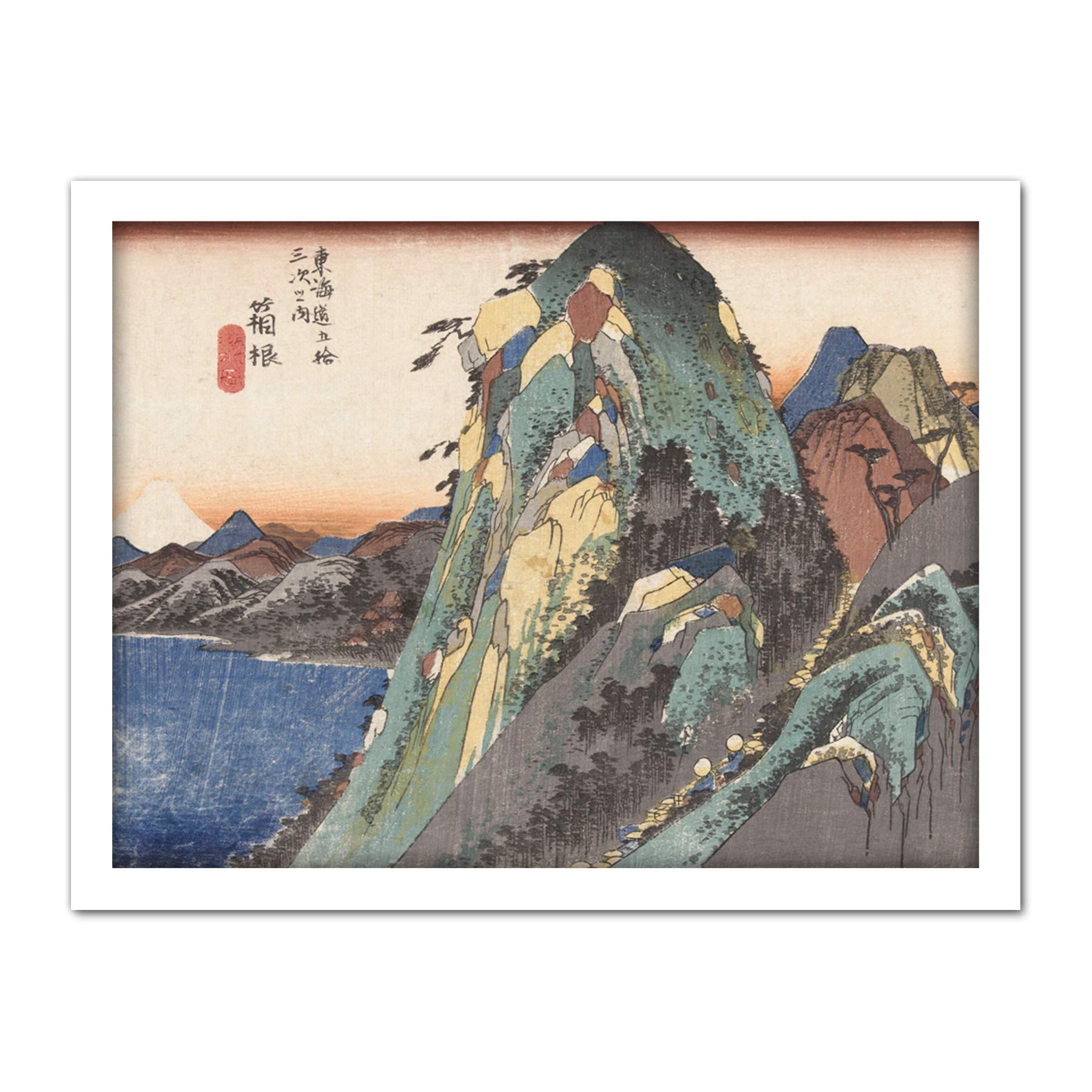 Artery8 Hiroshige Hakone Face On The Lake Landscape Artwork Framed Wall Art Print 18X24 Inch