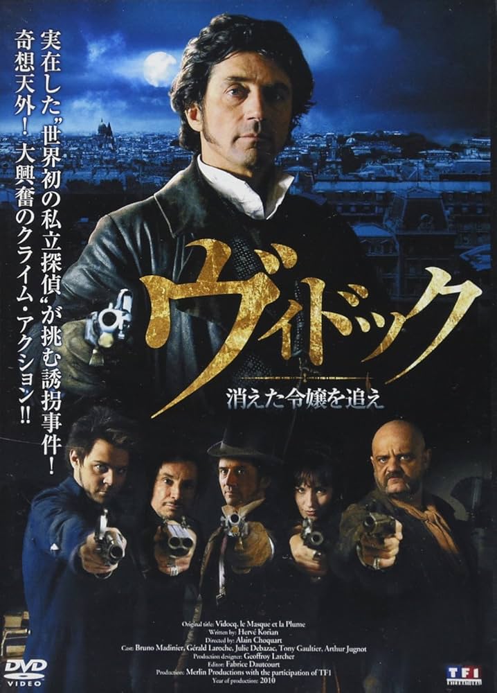 希少ビンテージ 魔法入門 W.E.バトラー 洋書 1976年版 希少ビンテージ 魔法入門 W.E.バトラー 洋書 1976年版