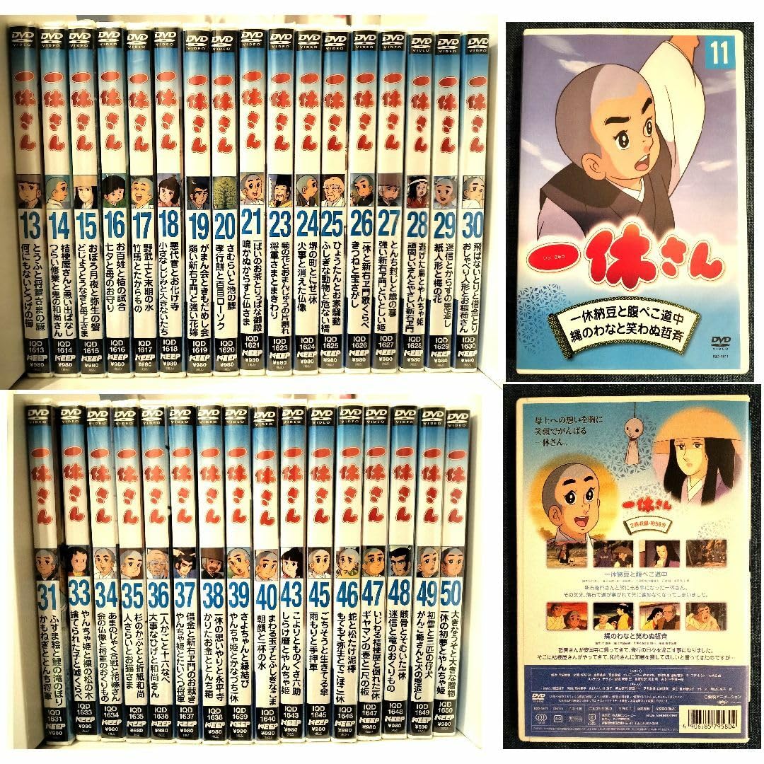 みみ GBA DS lite ライト ゲームボーイアドバンス ソフト まとめて