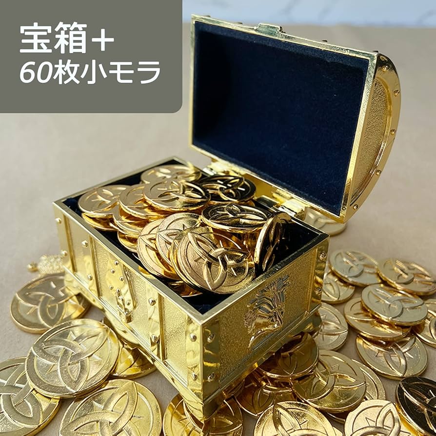 Amazon.co.jp: 原神 げんしん 豪華な宝箱 コスプレ道具 グッズ