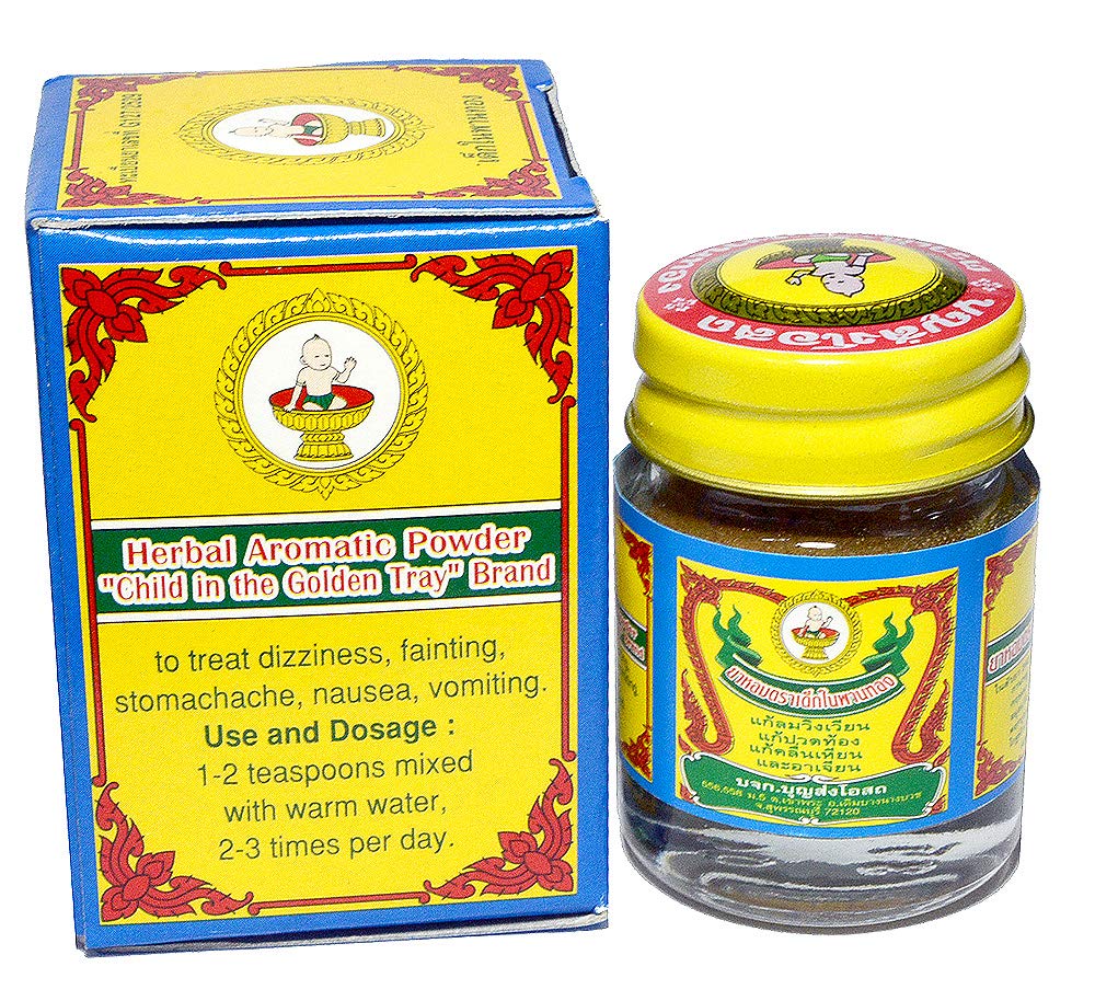 Thai Ya-HOM Child in Golden Tray Powder Herbal