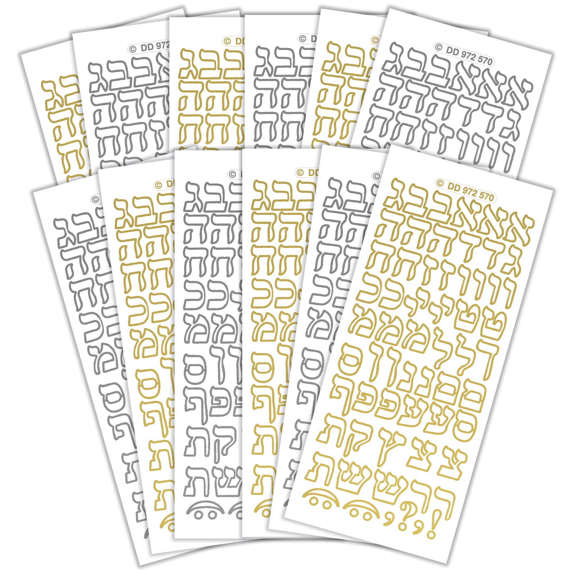Peel Off Stickers Multicoloured Creative Products Hebrew Alef-Bet Letter Stickers (Outline) – Bumper Value Pack, Silver & Gold Peel Off Lettering Stickers – Perfect For Card Making, Scrapbooking, Crafts & Diy Projets - One Size