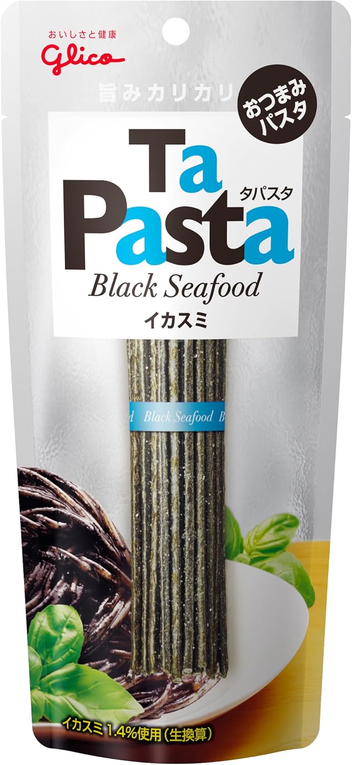Amazon グリコ タパスタ 40g 10個 タパスタ スナック菓子 通販 Amazon グリコ タパスタ 40g 10個 タパスタ スナック菓子 通販