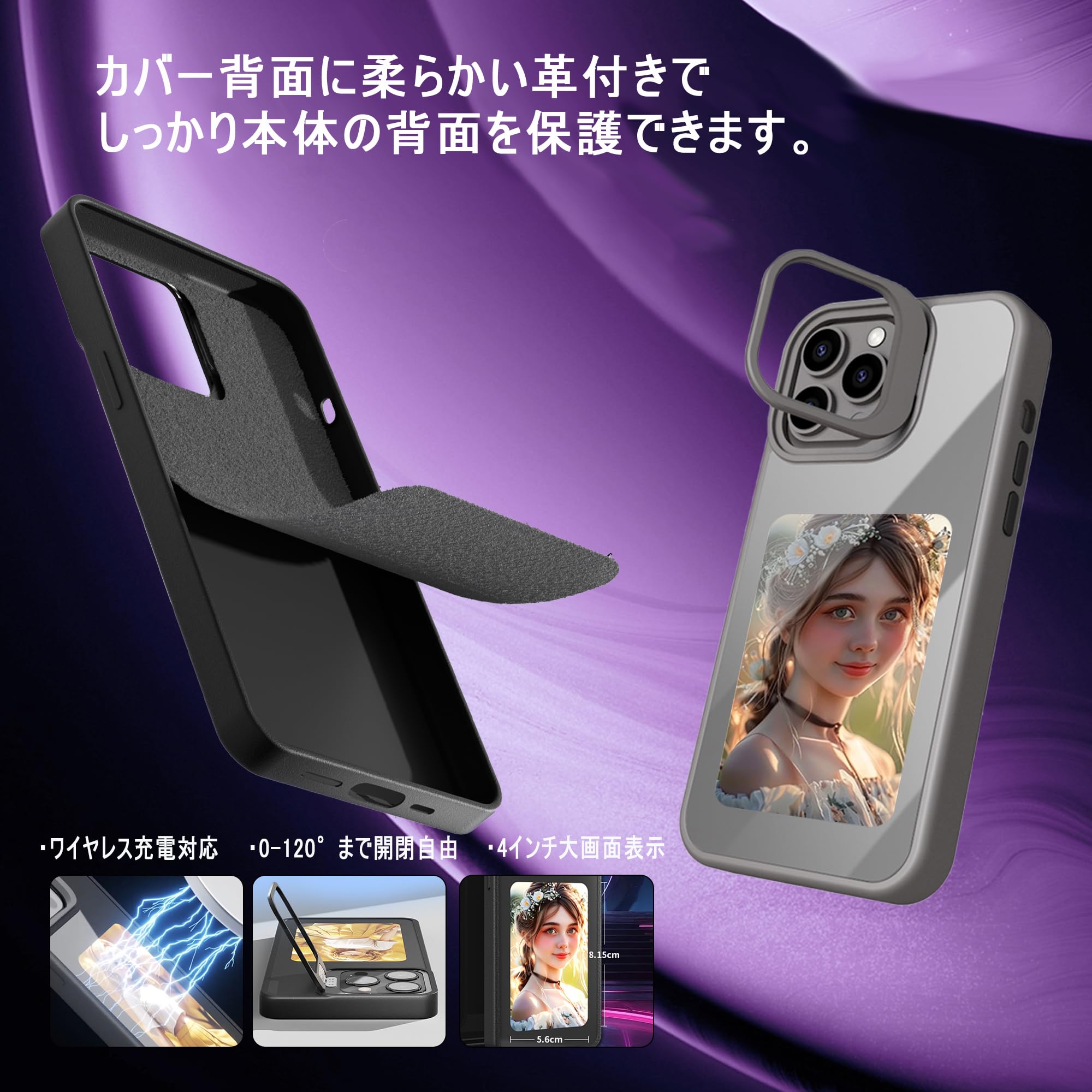 スマートフォン 本体 超美品ケース付き Amazon.co.jp: Techez E-Inkスマホケース NFC機能付きスマートフォン