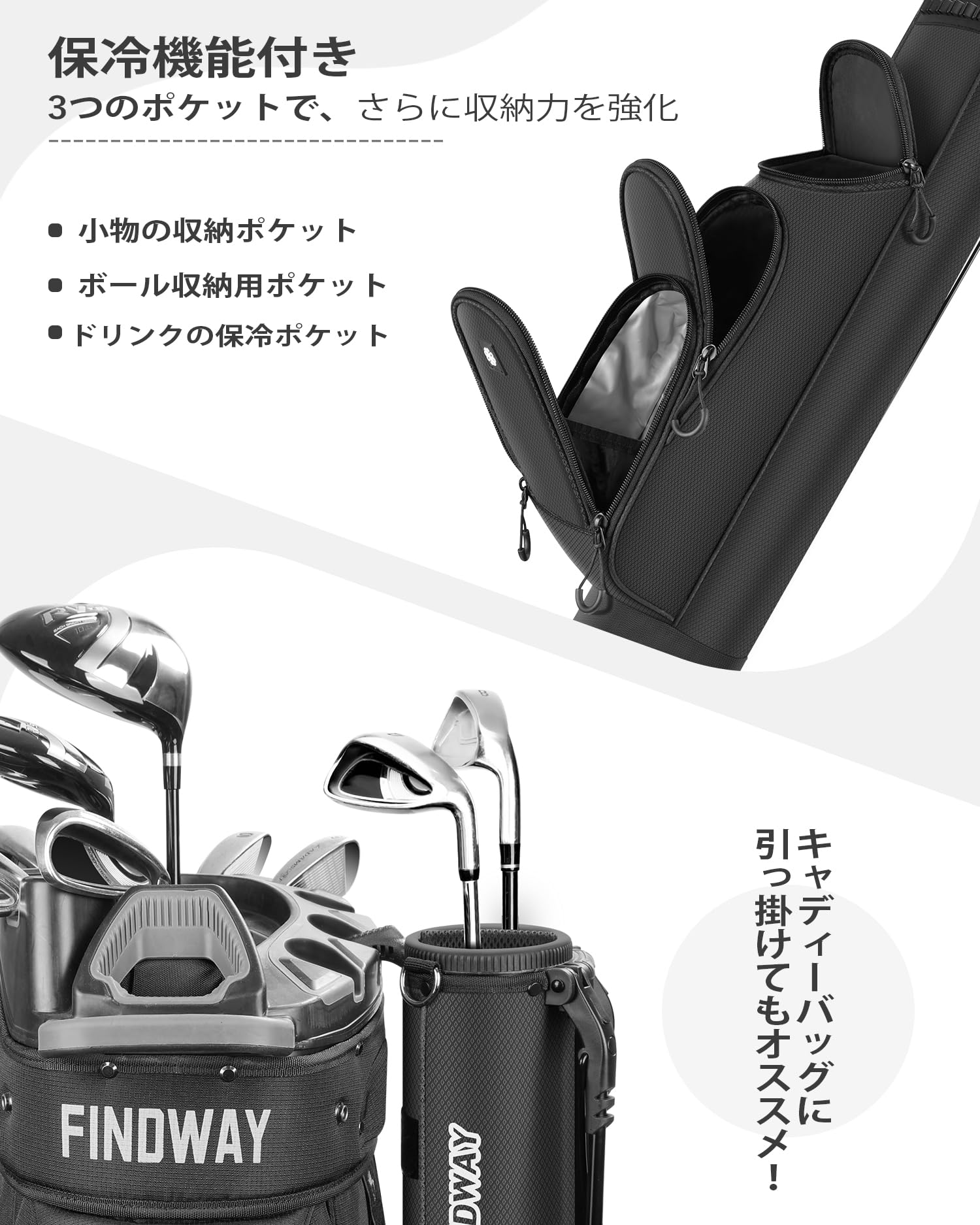 Findway ゴルフ スタンドバッグ セルフスタンド クラブケース 7-8ha Amazon | Findway ゴルフ スタンドバッグ セルフスタンド クラブケース