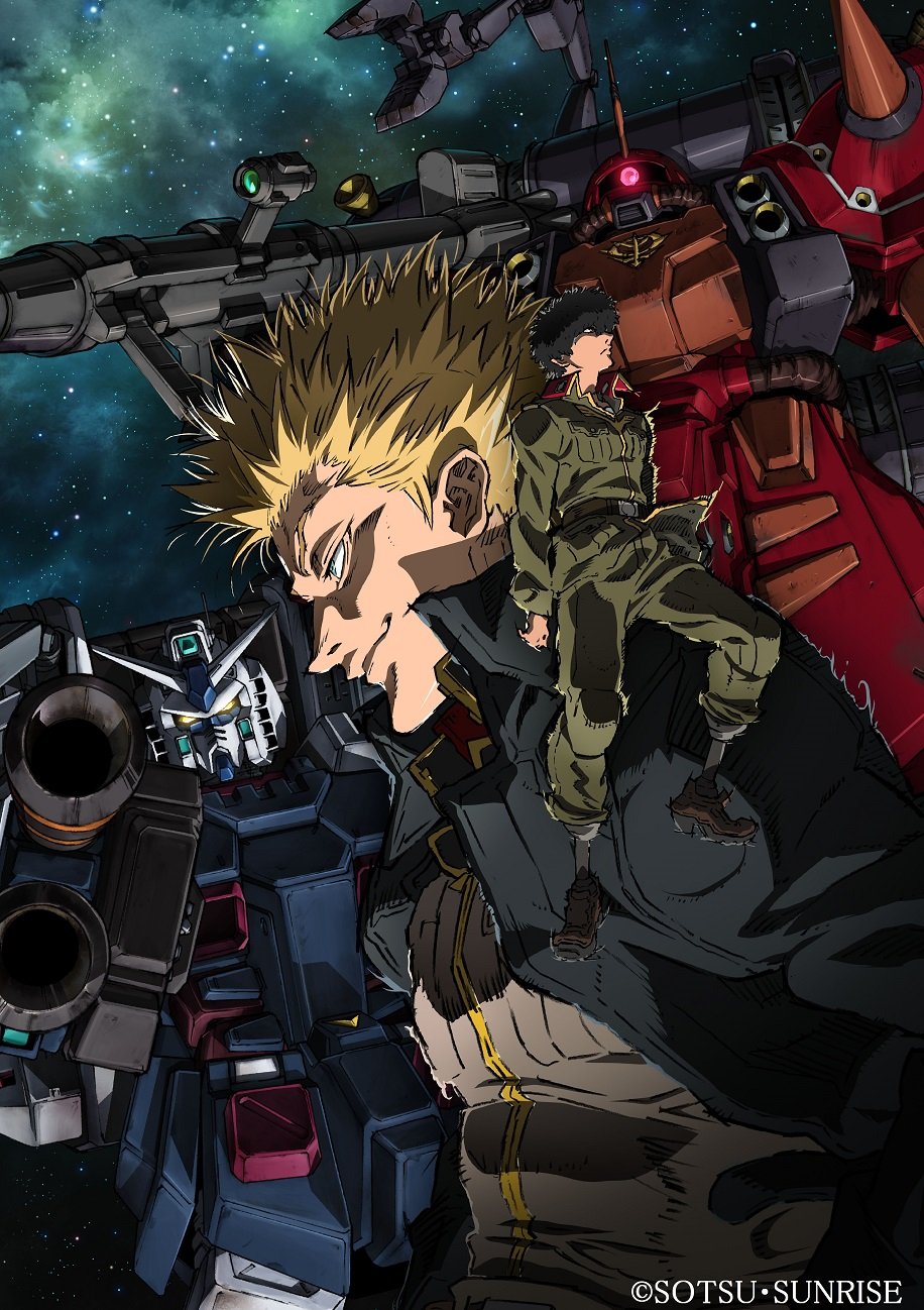モビルスーツガンダム サンダーボルト ポスターセット Amazon.com: 12