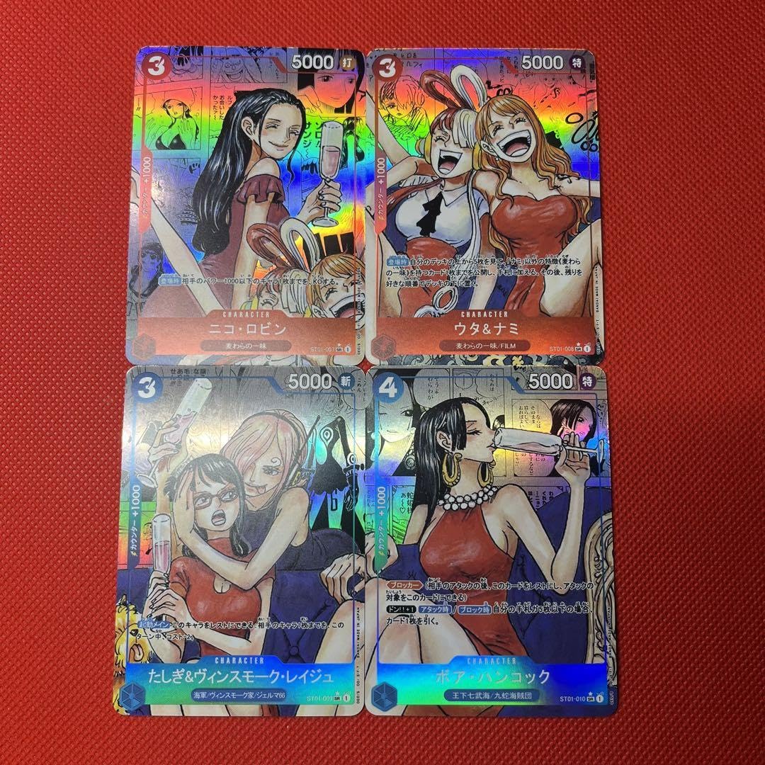 K*A様 ワンピースカードコミパラ4枚セット Amazon.co.jp: カード ワンピ ースカード コミパラ 風 4枚セット