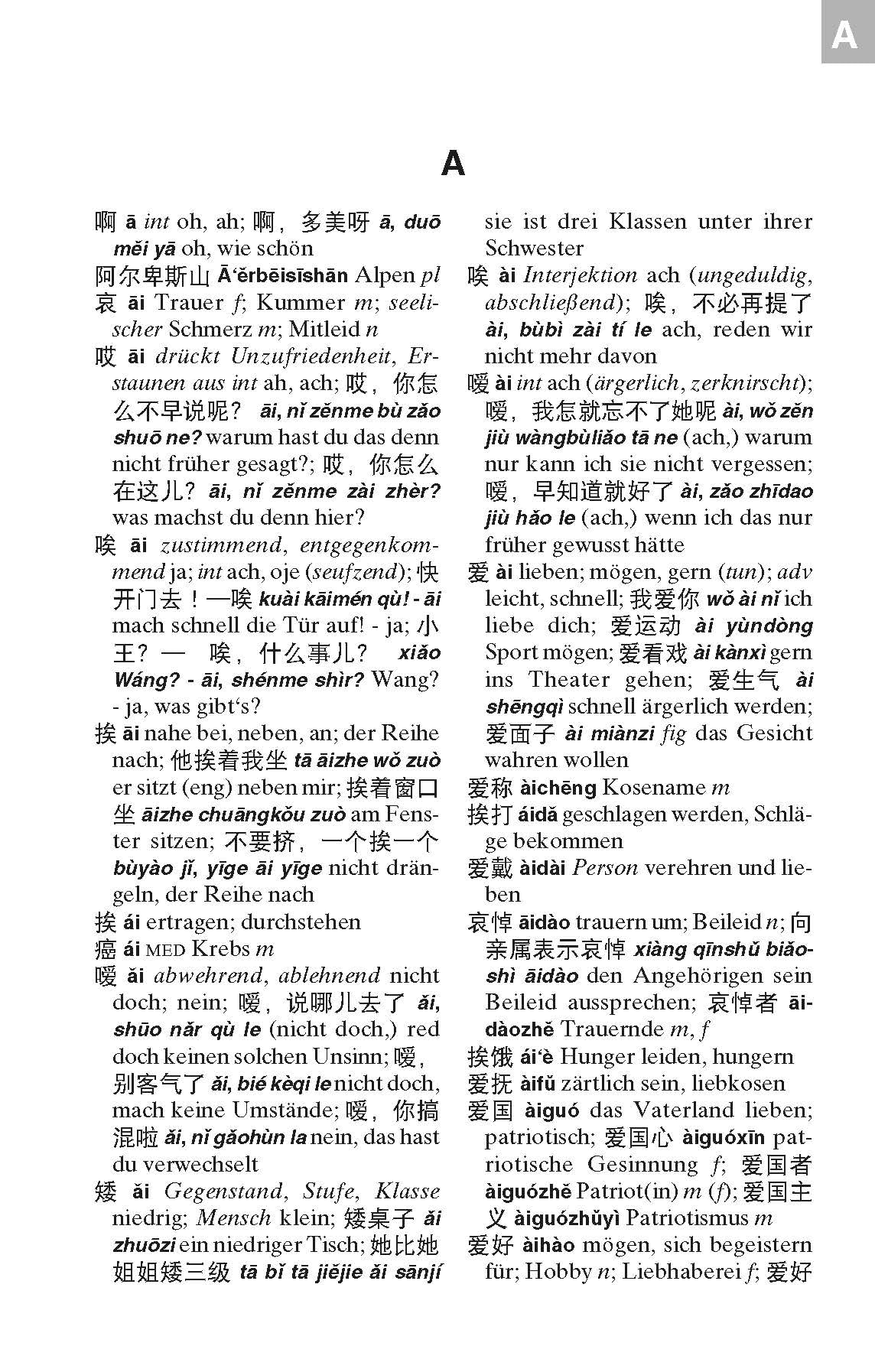 Langenscheidt Taschenwörterbuch Chinesisch: Chinesisch - Deutsch / Deutsch - Chinesisch