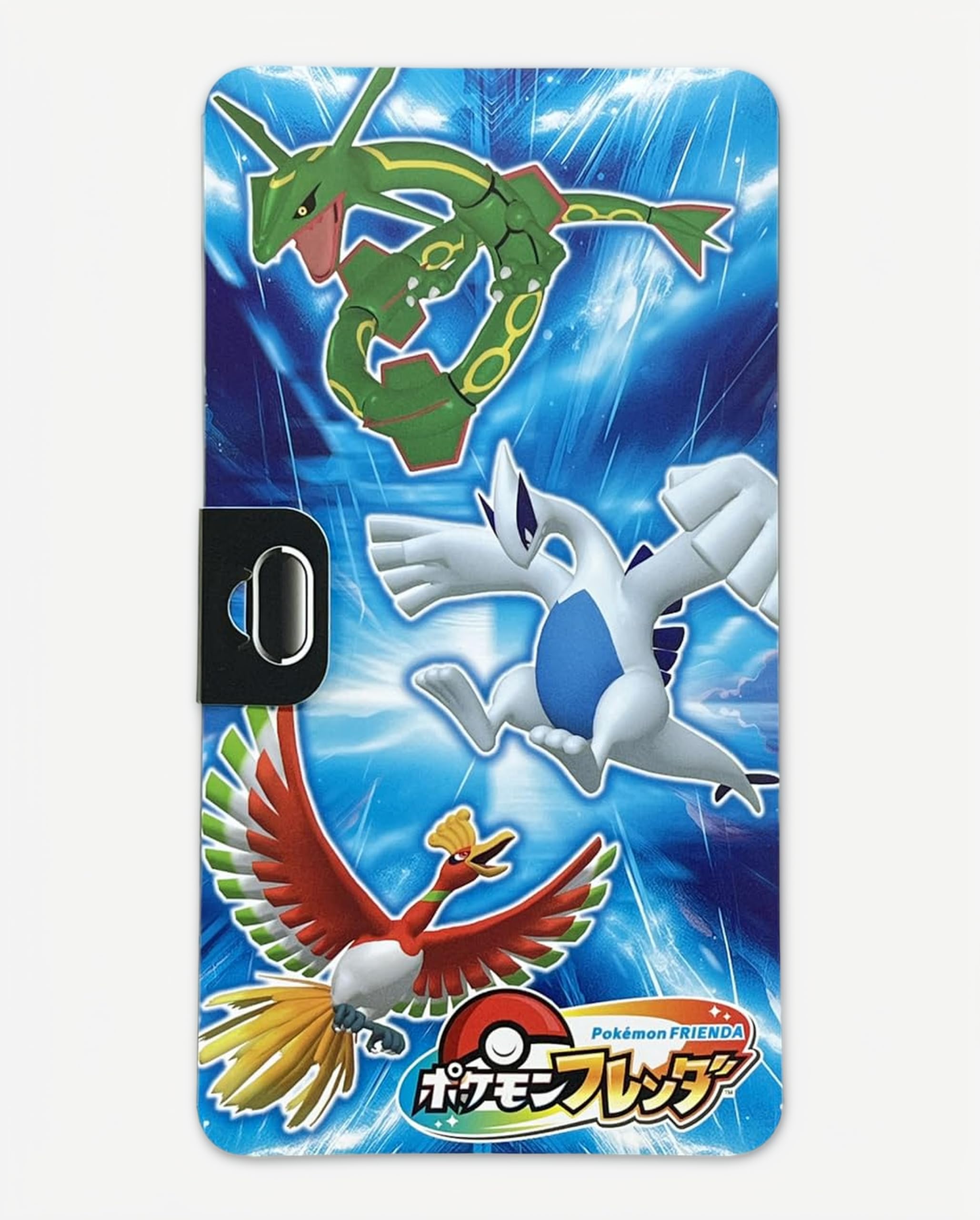 Amazon.co.jp: ポケットモンスター ポケモンフレンダ フレンダ