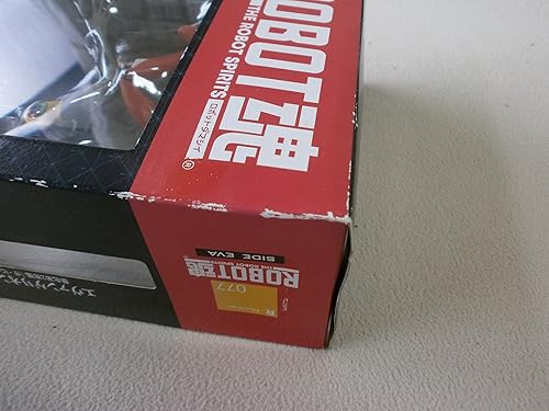 Miniatura 4 de Bandai Tamashii Nations #77 Beast Mode Evangelion Robot Spirits