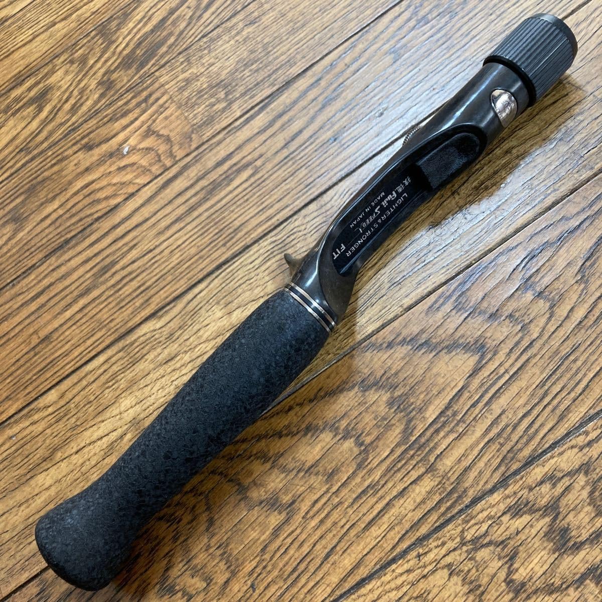 HOT，大得価 FUJI フジ グリップ