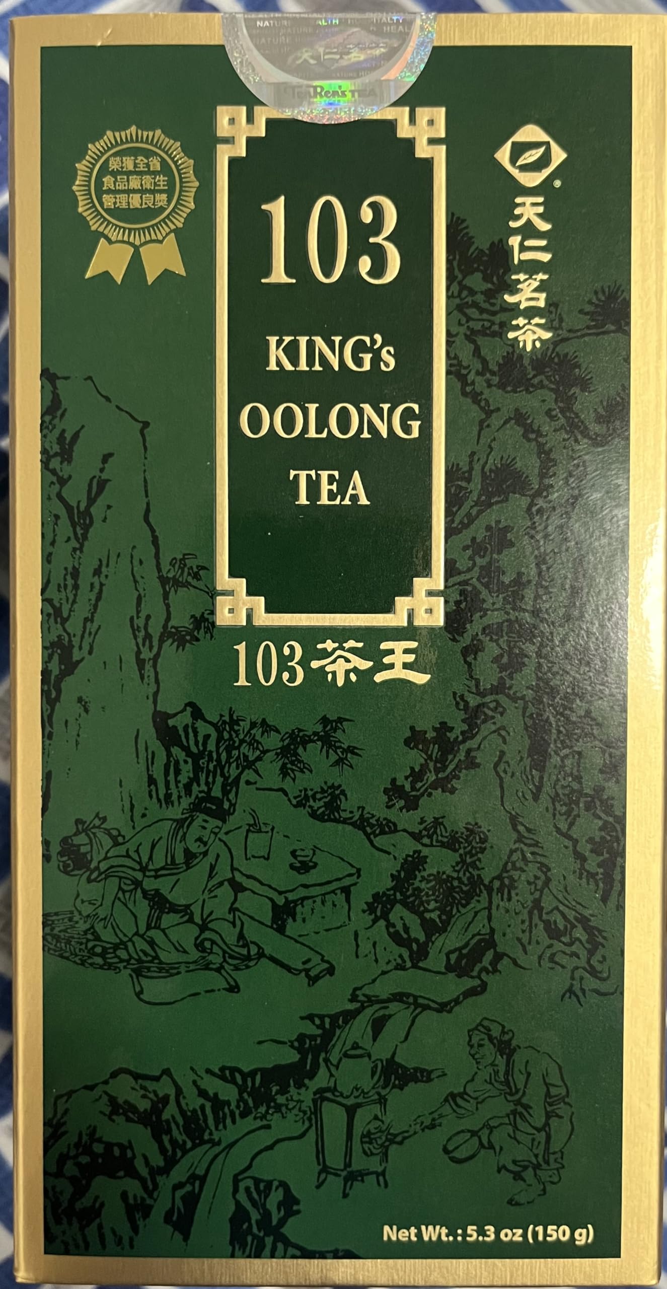 T884 103 TenRen's King's Oolong tea 150 grams (5.03 oz) by Ten Ren