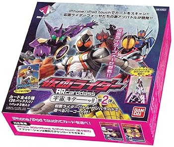 仮面ライダー カードダス トップトランプス 98枚セット まとめ売り 2025年最新】トップ トランプ 仮面ライダーの人気アイテム