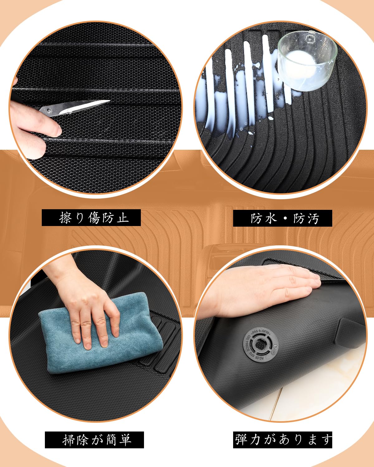 Amazon | Hawjog 三菱 デリカD:5 CV1W系 7人乗り専用 フロアマット 3D 