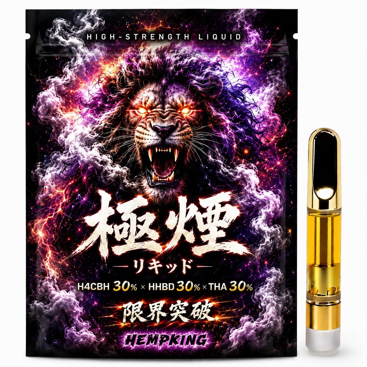 【HEMPKING】 極煙 リキッド H4CBH 30% HHBD 30% TH…