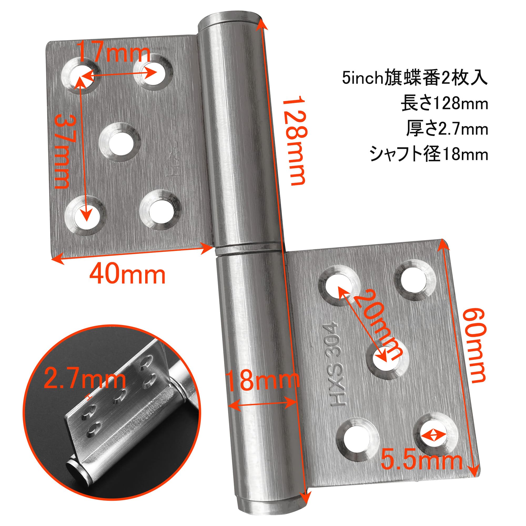 Amazon.co.jp: 晨陽小店 蝶番 旗蝶番 ステンレス製のヒンジ 360度回転