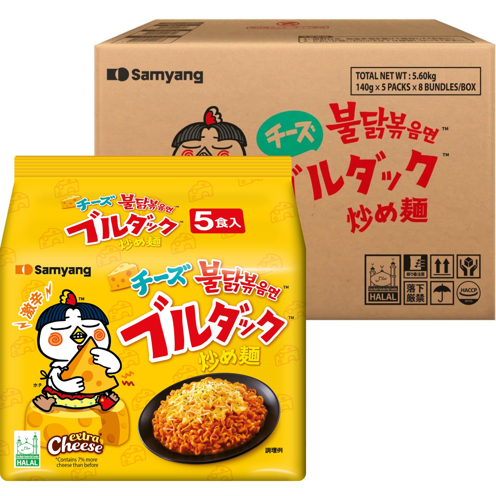 Amazon.co.jp: 【公式】ブルダック炒め麺 40袋（チーズ ） : 食品