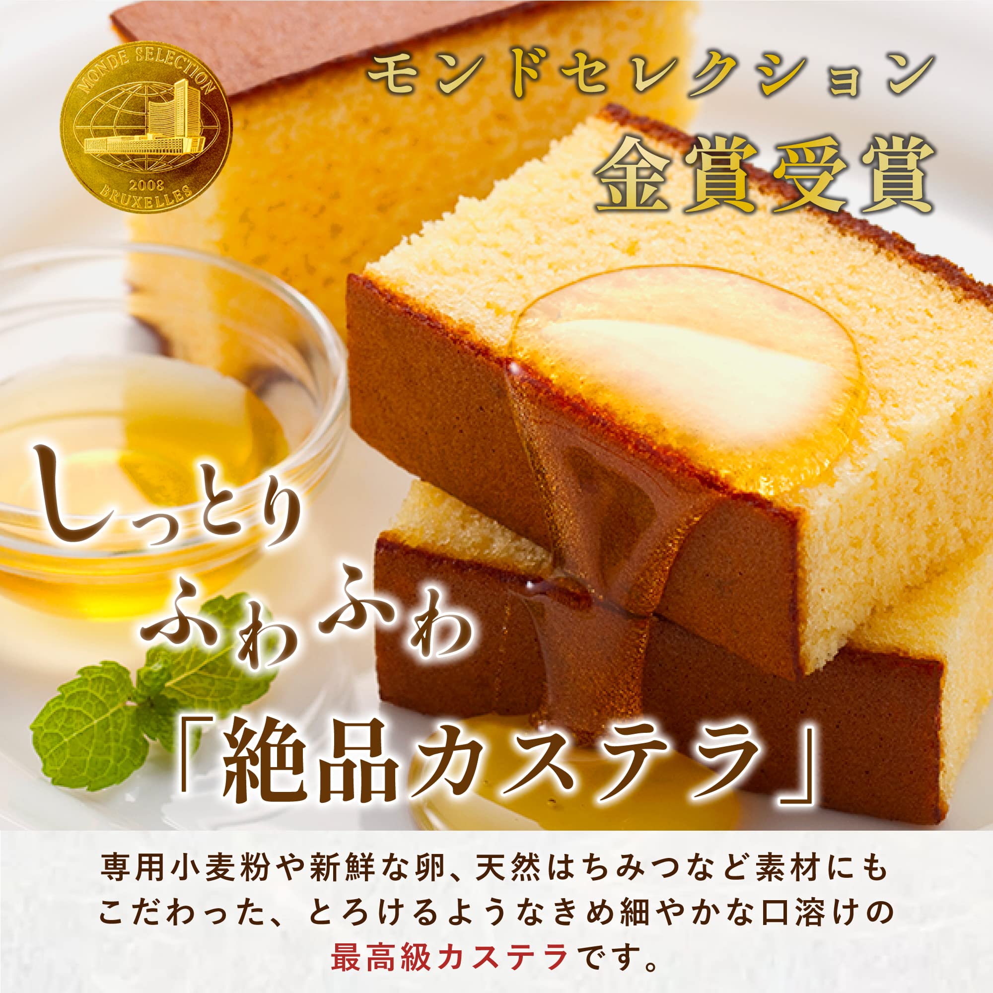 長崎心泉堂 お菓子 個包装 プチギフト カステラ プレーン 50個TK20x50 Amazon.co.jp: 長崎心泉堂 退職 お菓子 個包装 プチギフト お世話に