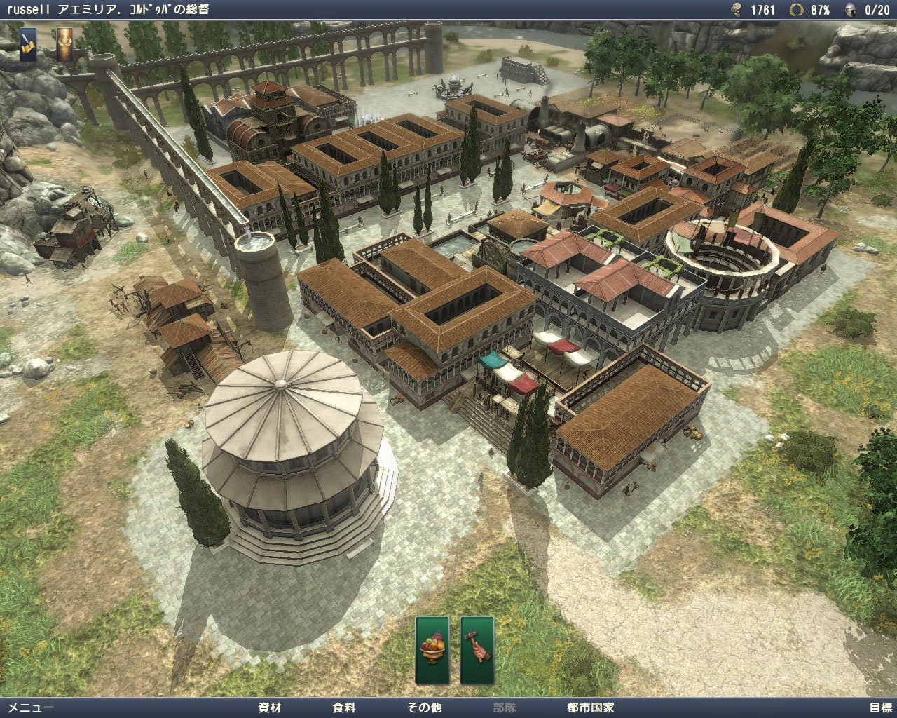Amazon.co.jp: GRAND AGES ROME グランド エイジ ローマ 日本語版 : ゲーム