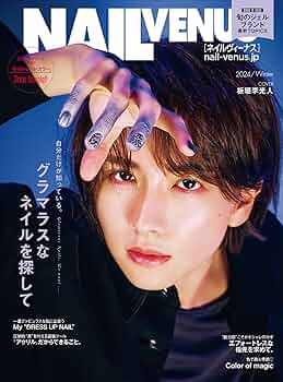 【中古】 Ｎａｉｌ　ｖｅｎｕｓ ｖｏｌ．４/実業之日本社 Nail venus vol．4 / 実業之日本社 / 実業之日本社