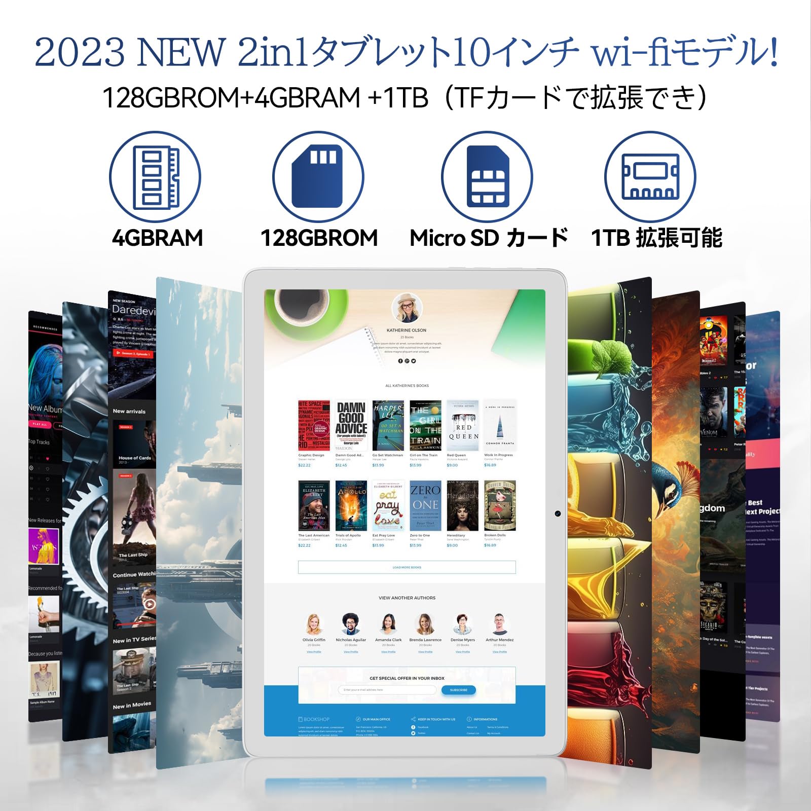 Amazon | 2024Android タブレット 10インチwi-fiモデル 128GB ROM+1TB