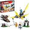 LEGO 71798 Nya and Arins Battle of the Baby Dragon - New.