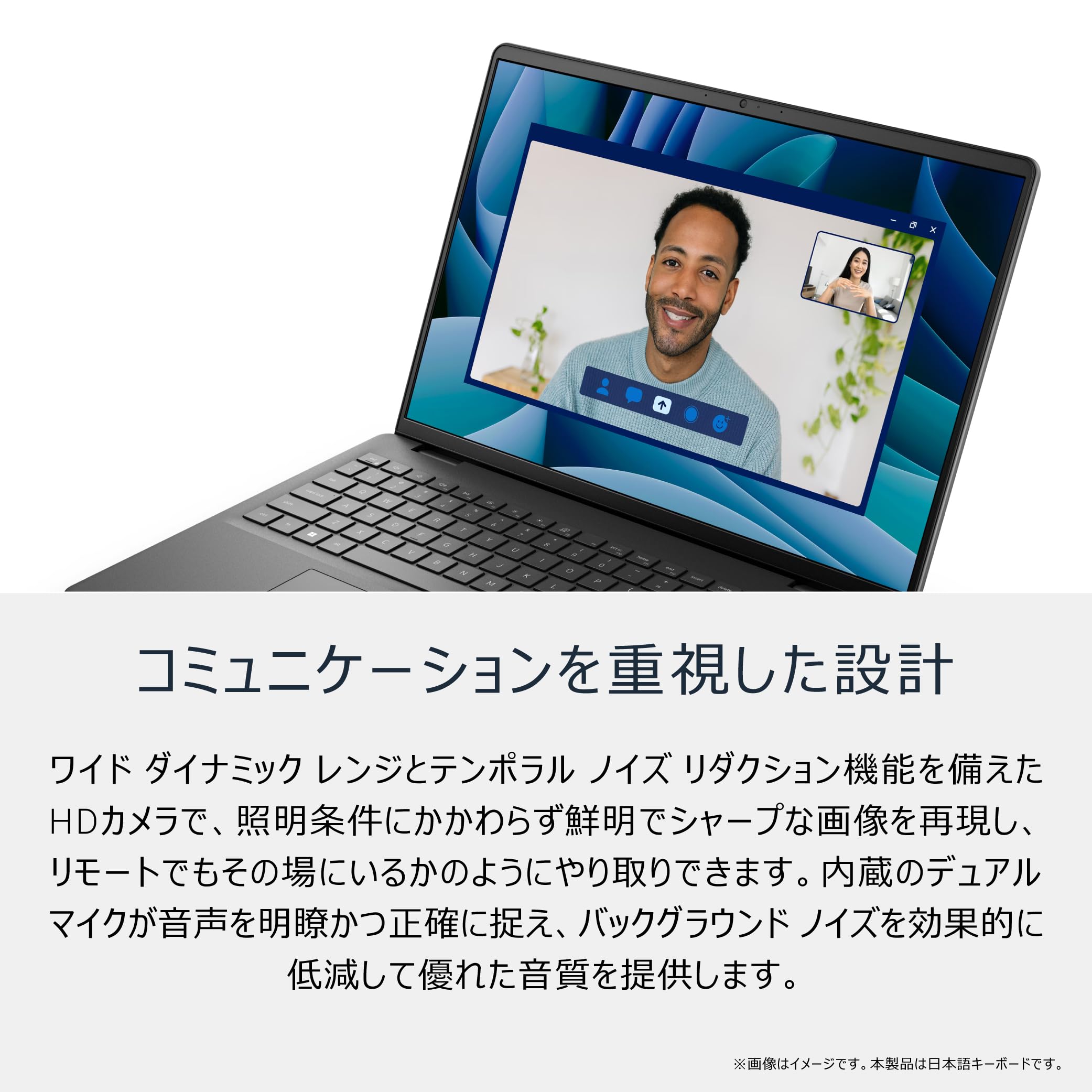 Amazon.co.jp: 【Amazon.co.jp限定】Dell ノートパソコン Dell 16