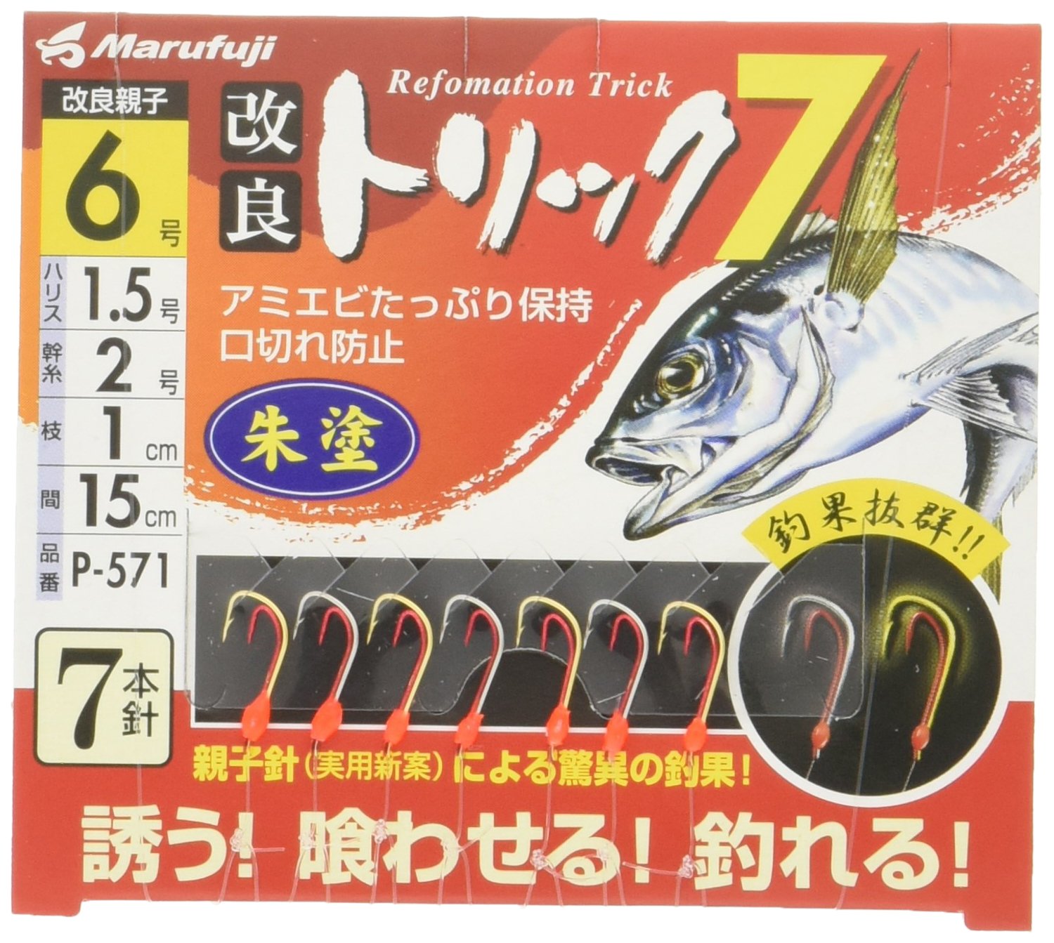 マル ページ マルチカード 各種プリンタ兼用紙 | ラベル・シールのエーワン