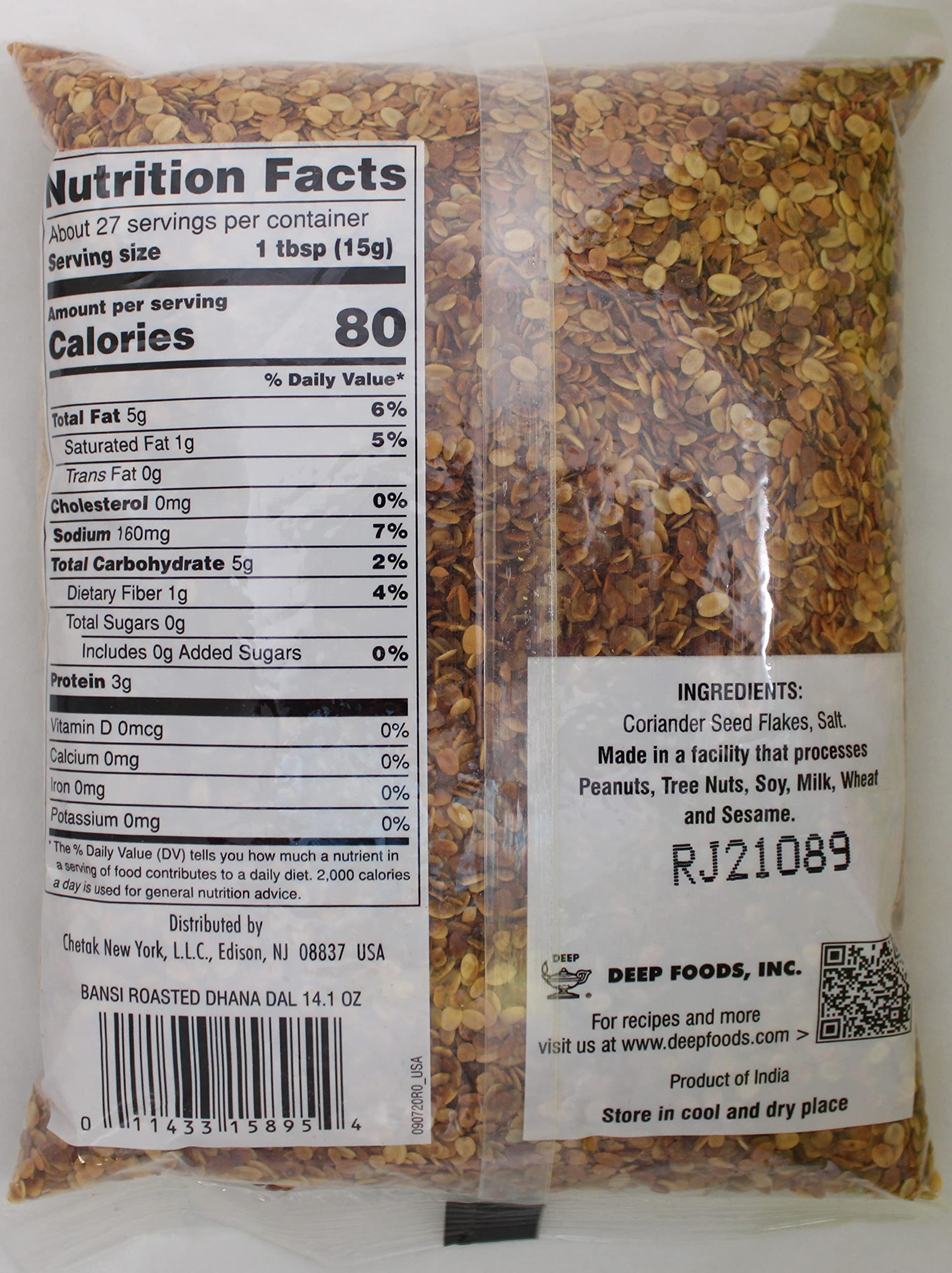 Dhana Dal 14.1 oz.