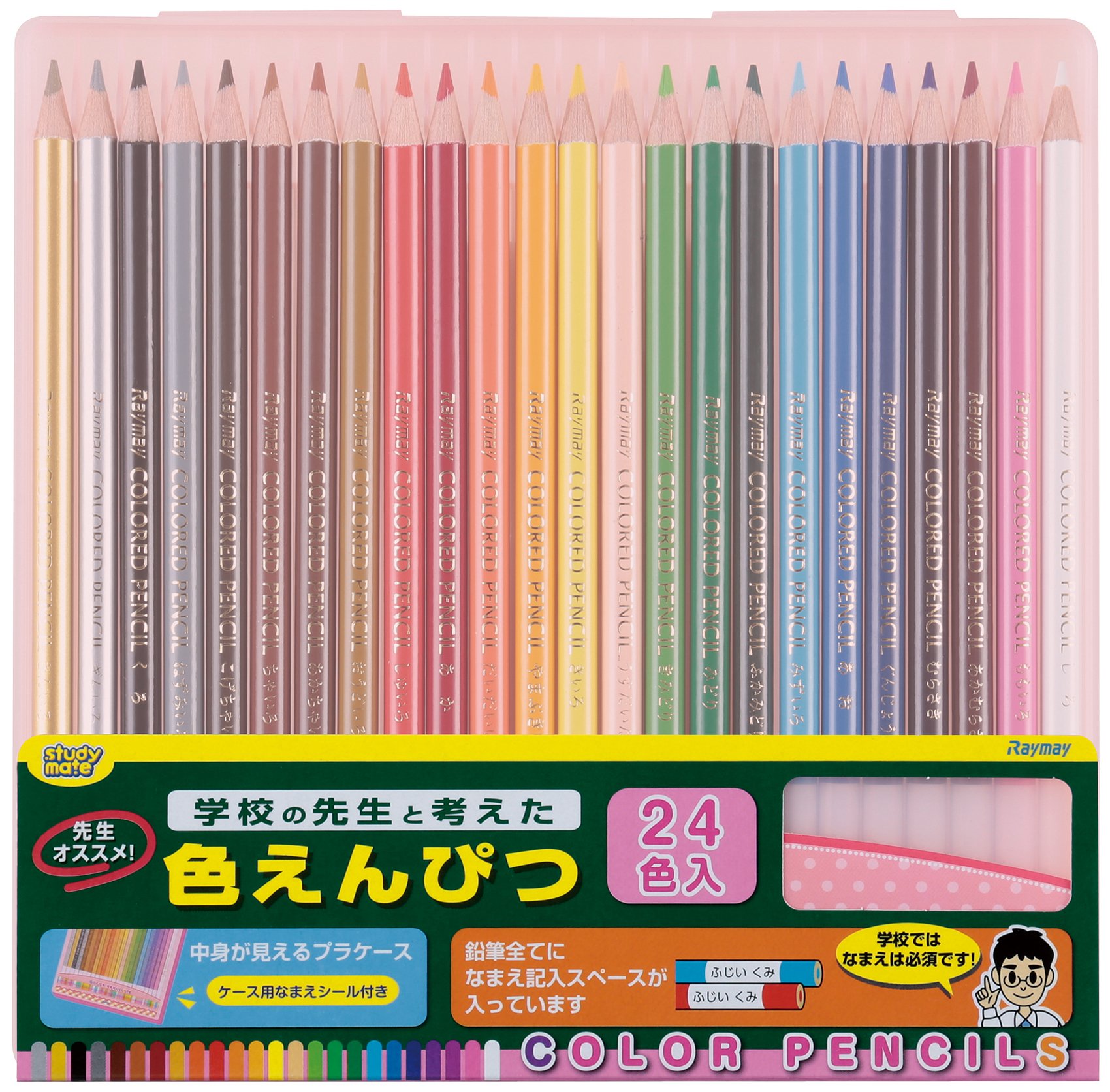 Reimei crayon de couleur 24 couleurs Teacher Recommandé Rose Re142