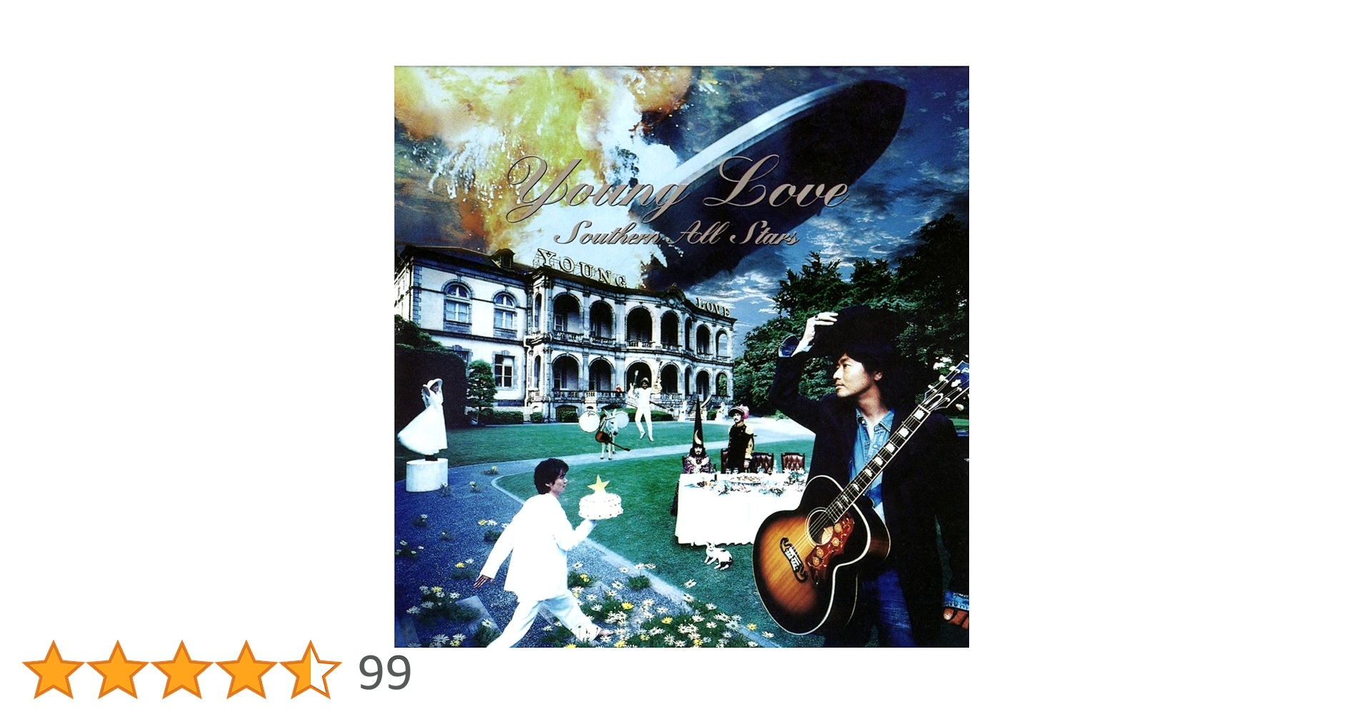 Amazon.co.jp: Young Love: ミュージック