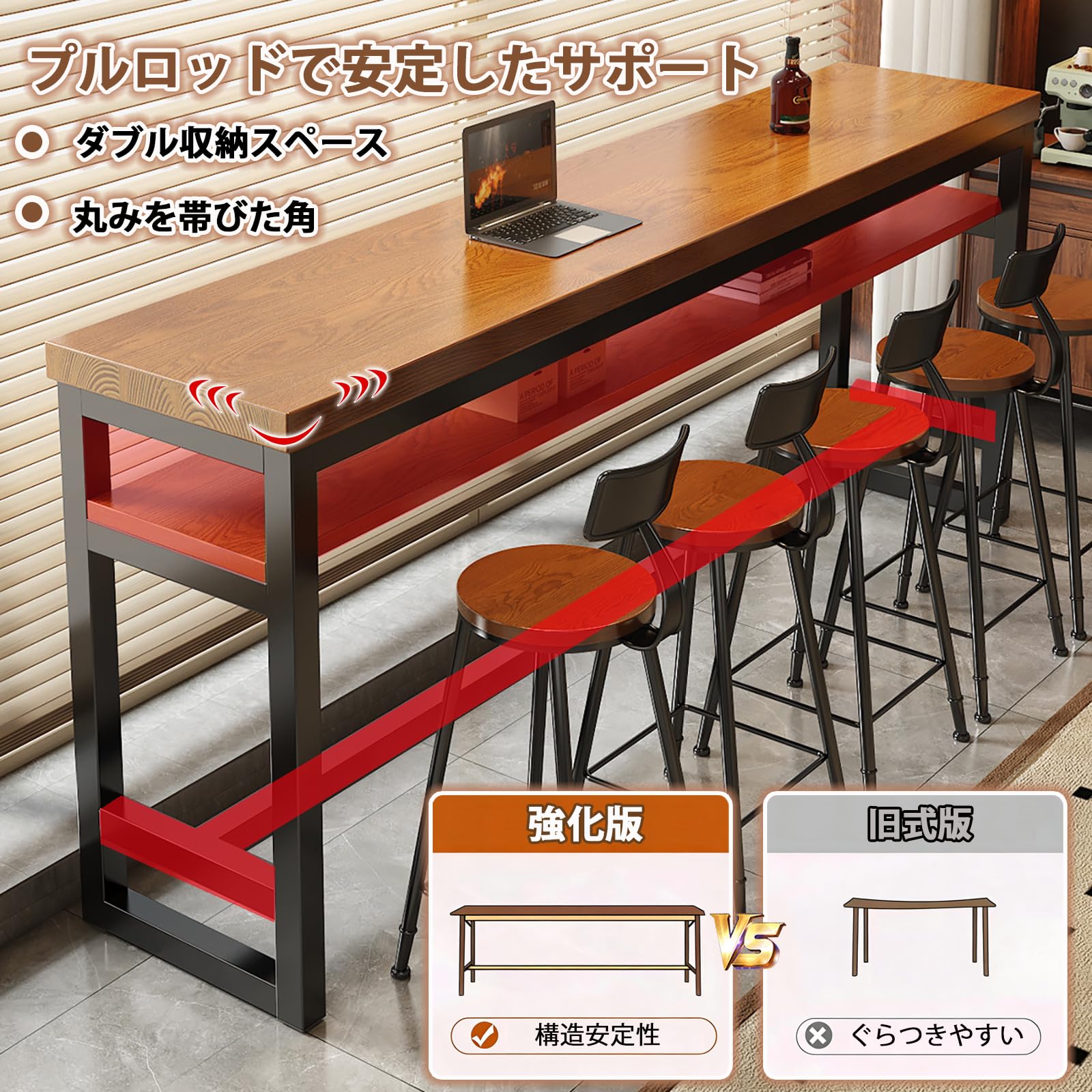 60×60×103　木目調天板 ハイテーブル カウンターテーブル　スチール製 Amazon.co.jp: ハイカウンターテーブル 高さ104cm ハイテーブル 木製天