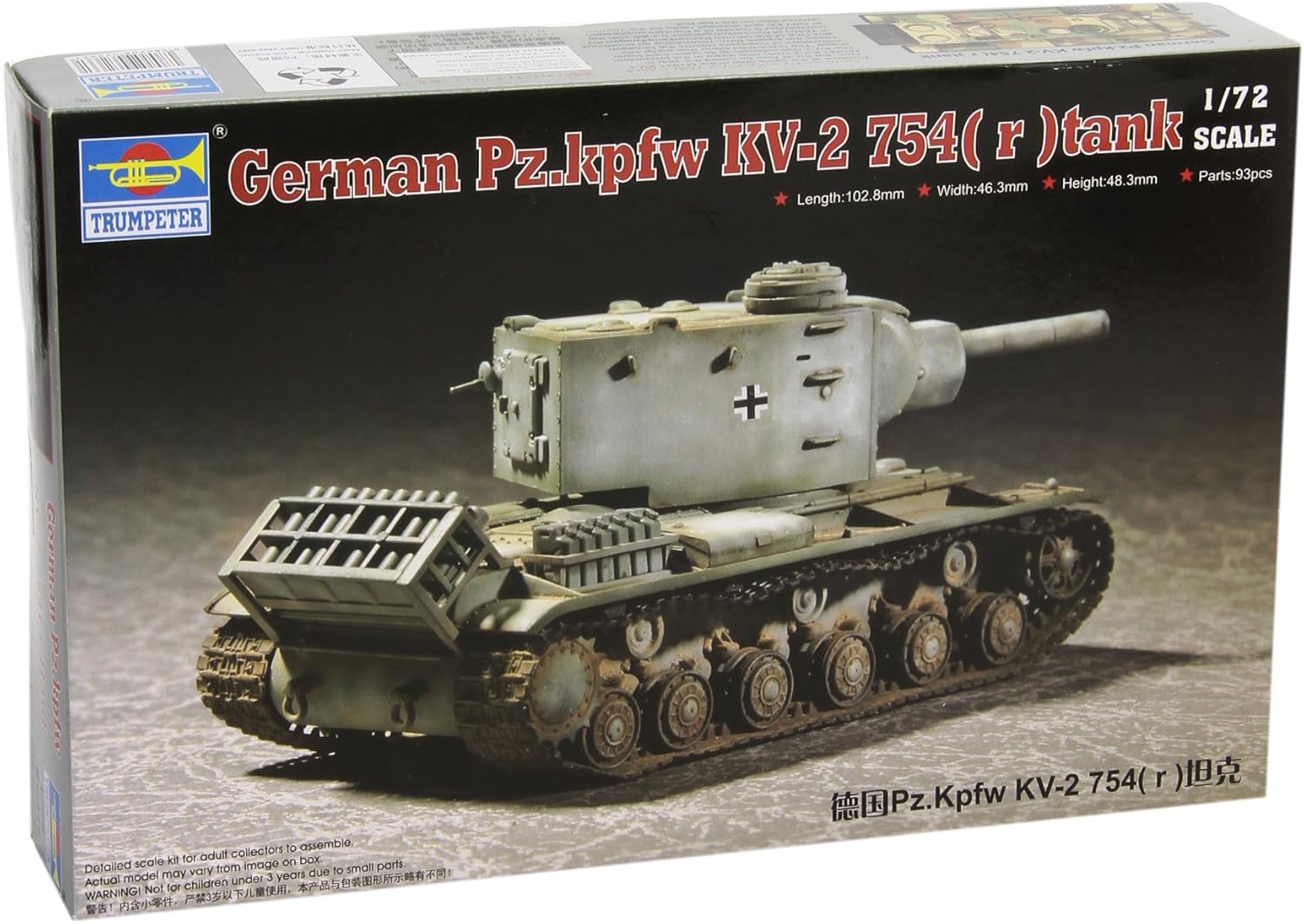 Trumpeter 1/72 German PzKpfm KV2 754(r) Tank