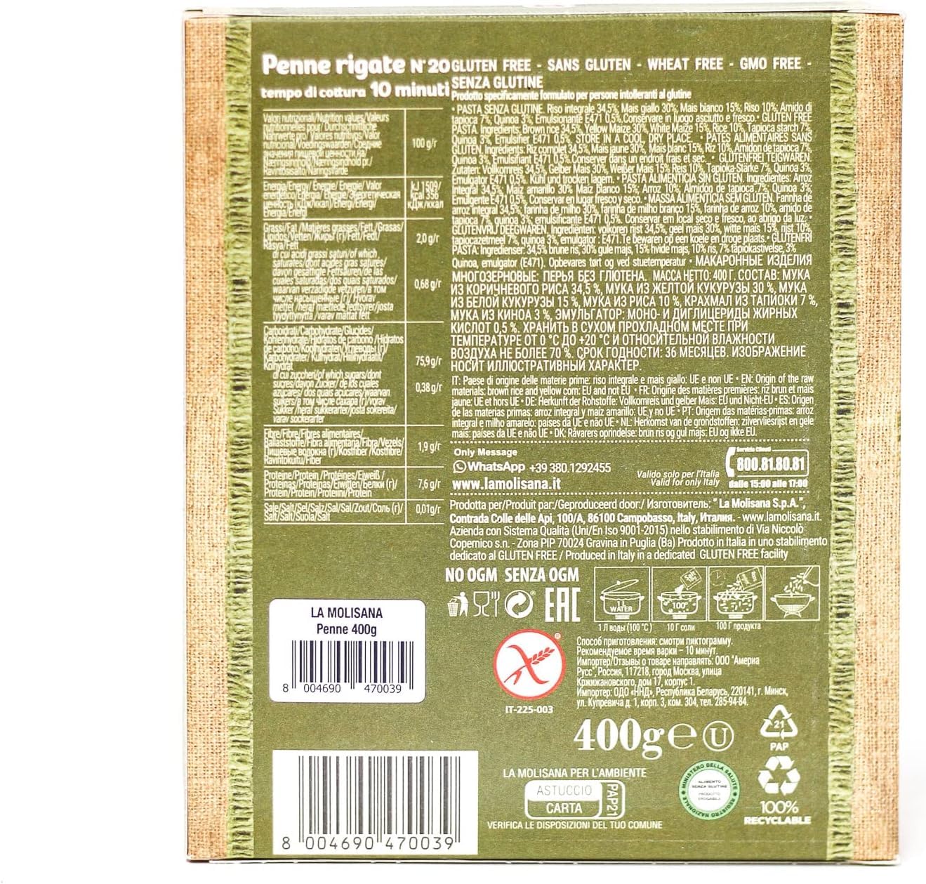 Italian Gourmet Penne Rigate n. 20 Senza Glutine Nudeln 24 x 400g | Mais, Vollreis und Quinoa, trafilata al bronzo, glutenfrei, Kochzeit 10, Gesamtnettogewicht 9,6 kg + Kostenlos Polpa 400g