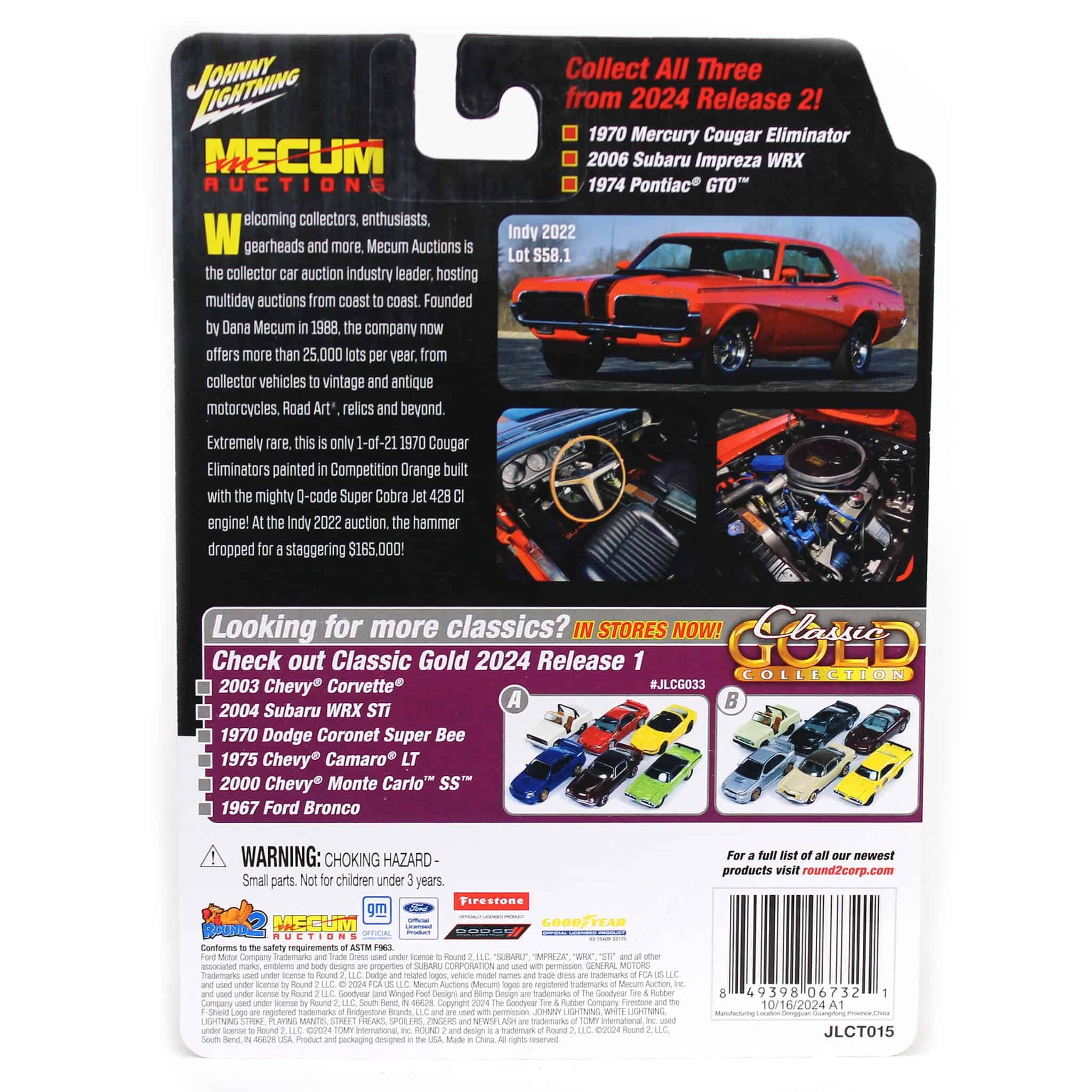 Amazon.com: Johnny Lightning 1/64 1970 Mercury Cougar Eliminator
