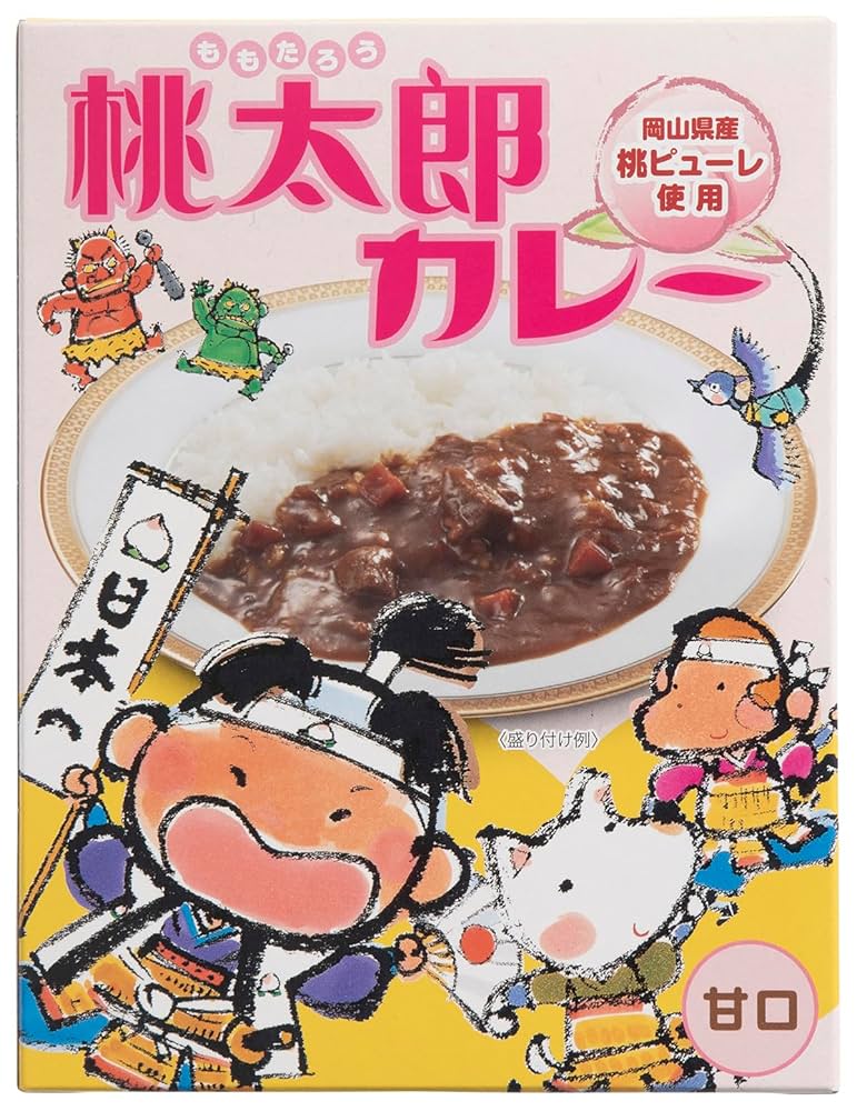 桃太郎　カレーライスのマルチトレイ＆納豆ご飯の小物入れ 桃太郎様専用 カレーライスのマルチトレイ＆納豆ご飯の小物入れ