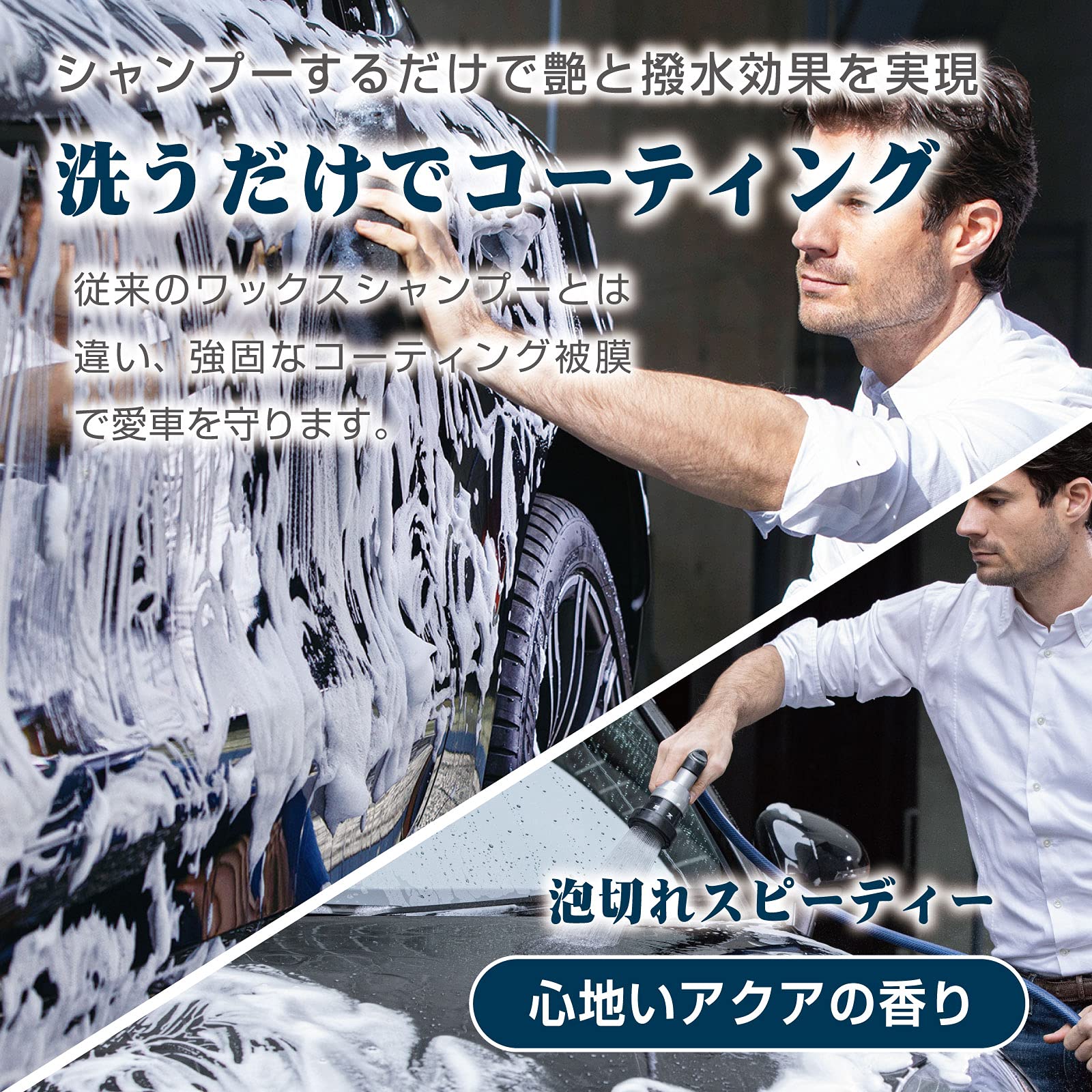Amazon.co.jp: Prostaff (プロスタッフ) Car Care Products Car