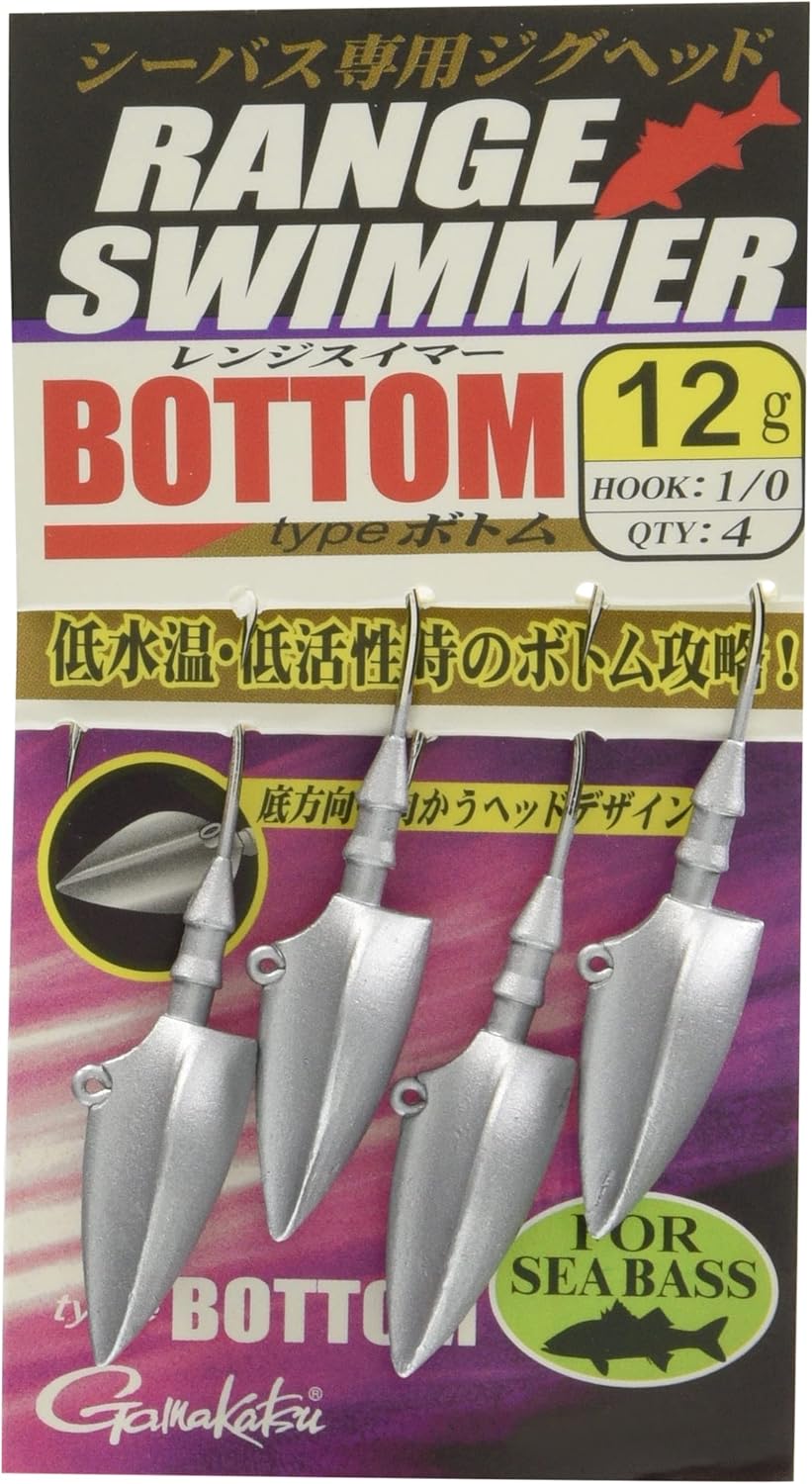 Gamakatsu Range Swimmer Type Bottom