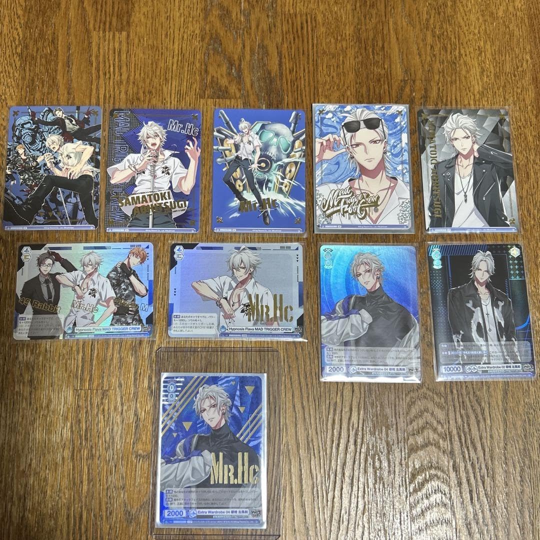 Amazon.co.jp: ヒプノシスマイク ヴァイスシュヴァルツ 左馬刻 カード