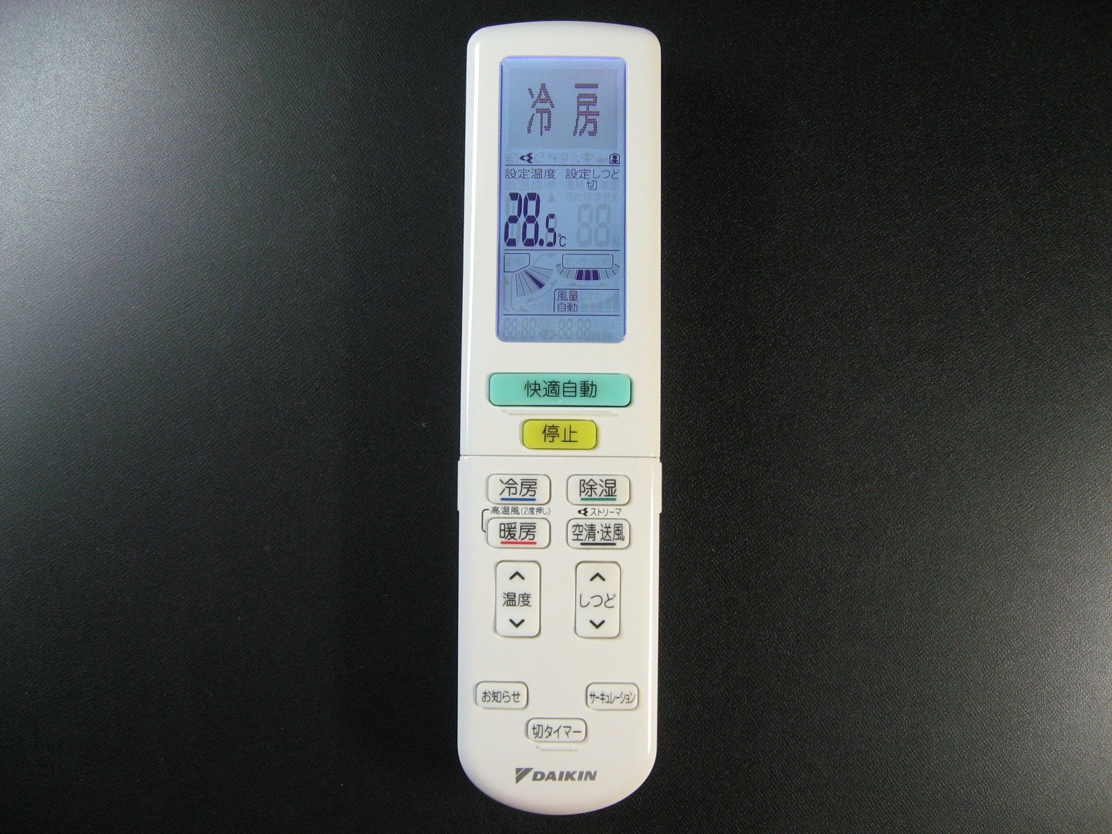 ダイキン エアコン リモコン ARC472A44 ダイキン 2559991 ARC472A44 エアコン 用の リモコン ☆ DAIKIN