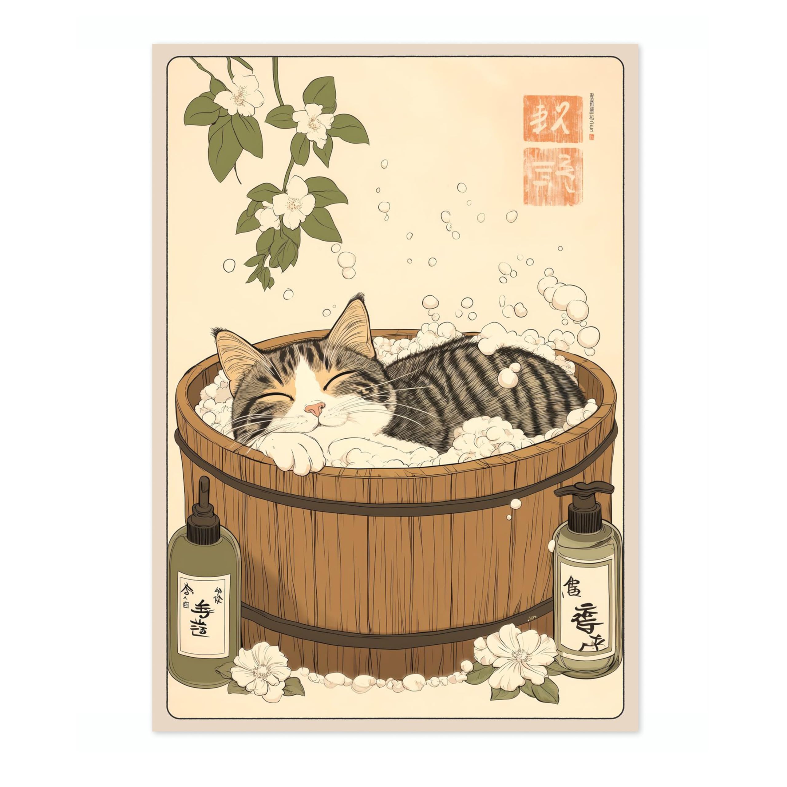 Sleepy Cat In Tub Anime Woodblock Poster Modern Woodblock Print, Cartoon Manga Kitten Wall Art Decor, Modern Japanese, Cat Lovers, A3 (Print Only) - 42x29.7cm